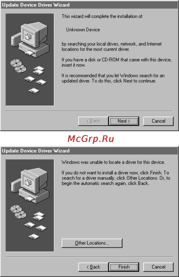 Epson GT-30000 [89/148] Installing the scanner server software for windows 95