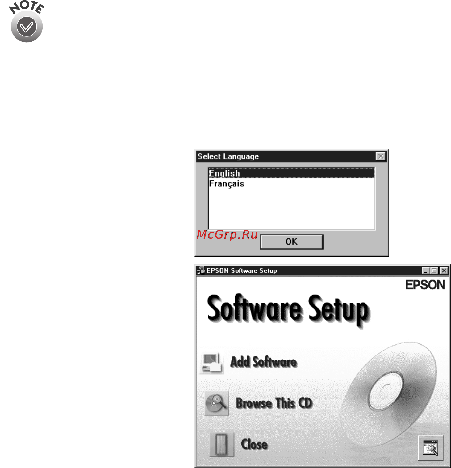 Epson GT-30000 [91/148] Finishing the scanner server installation on windows 95