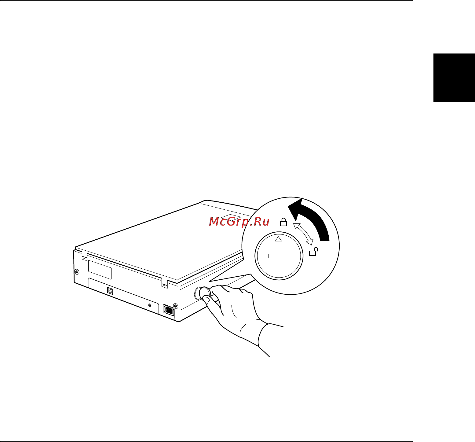 Epson Perfection 610 [77/108] Перевозка сканера