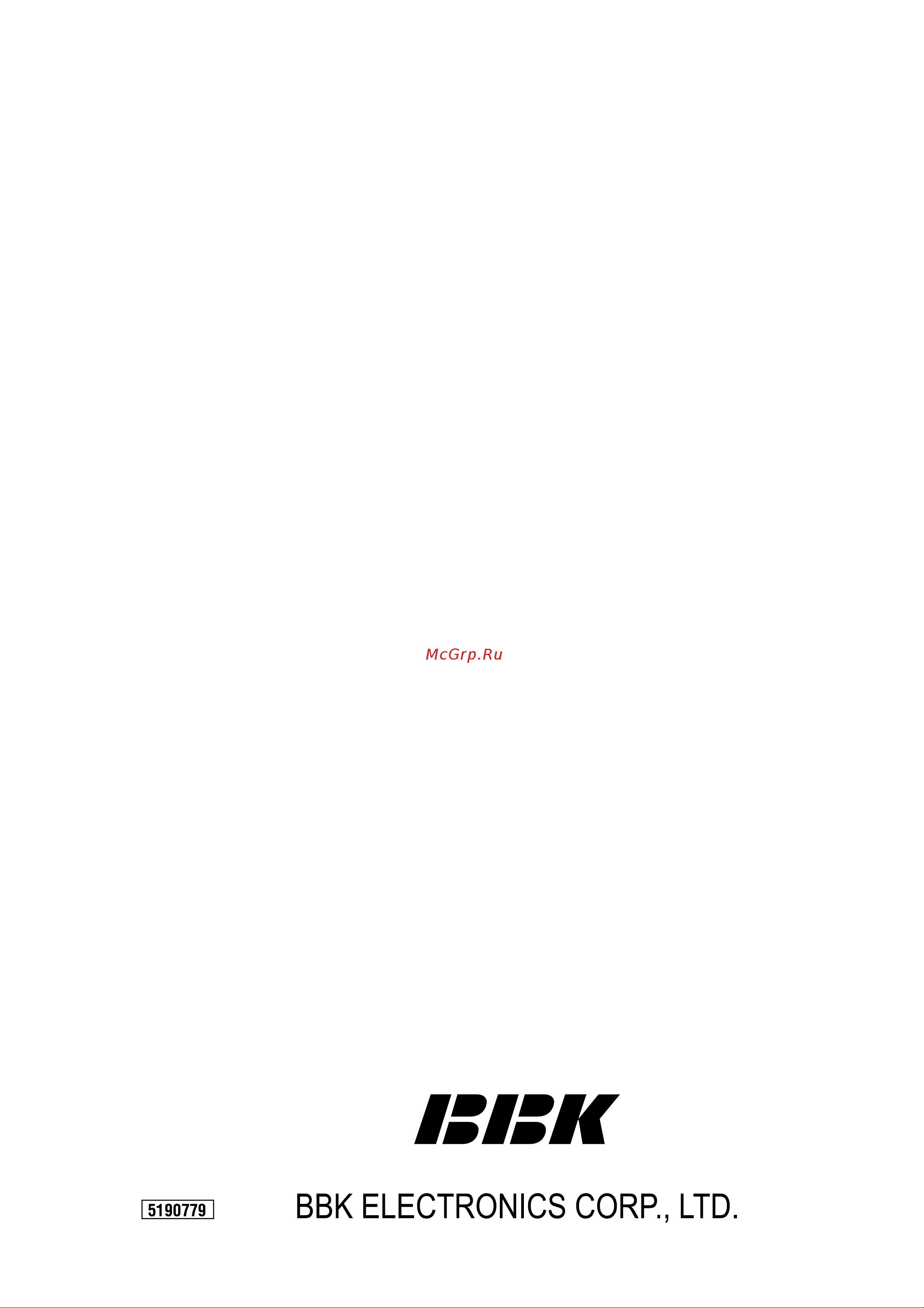 BBK AB209 [2/32] Bbk electronics corr ltd