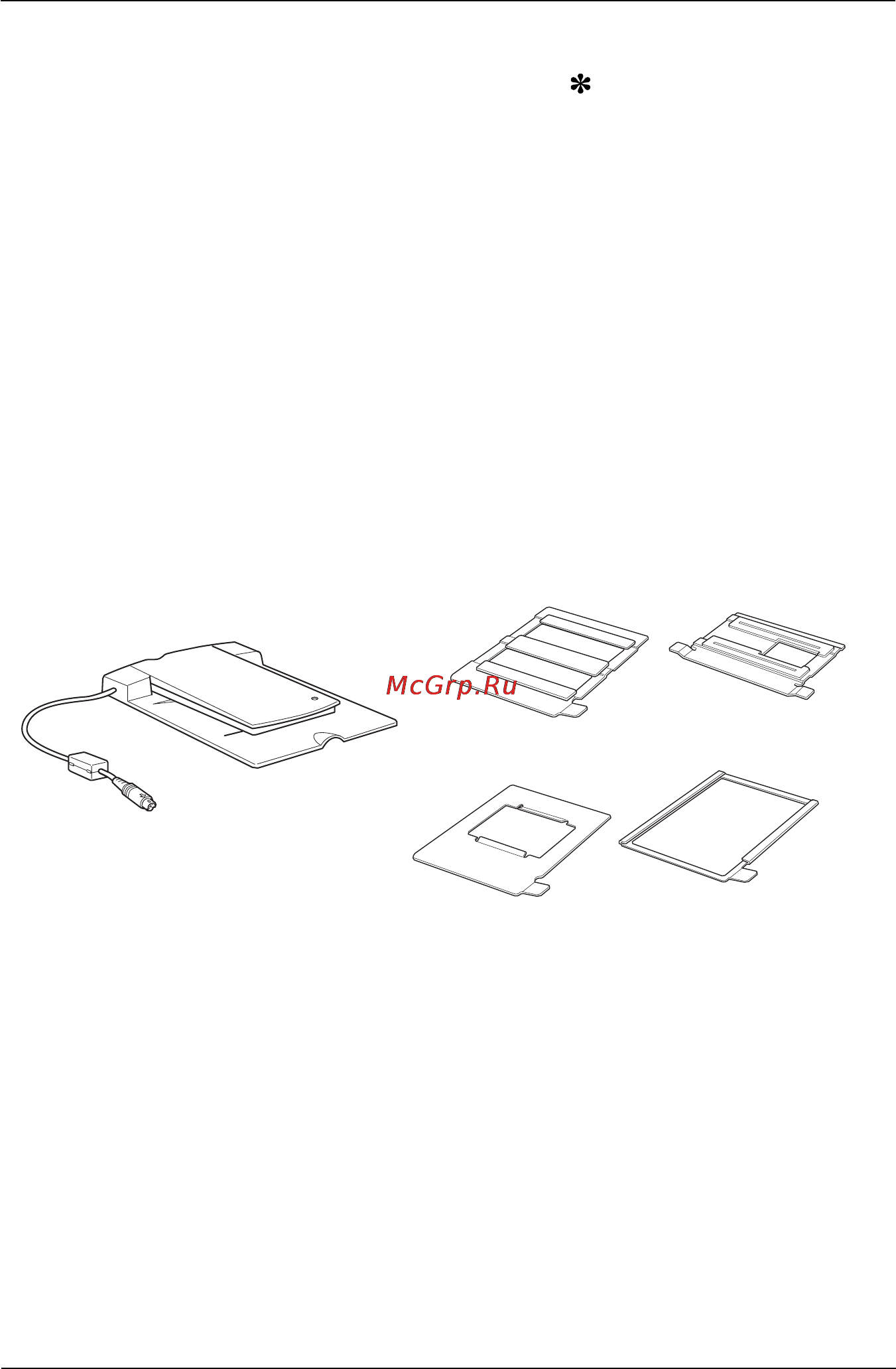 Epson Perfection 1200S [100/152] Пользование адаптером для слайдов