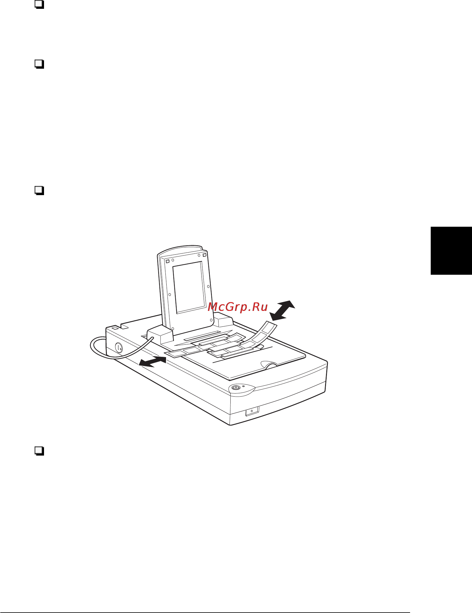 Epson Perfection 1200S Инструкция по эксплуатации онлайн [109/152] 49930