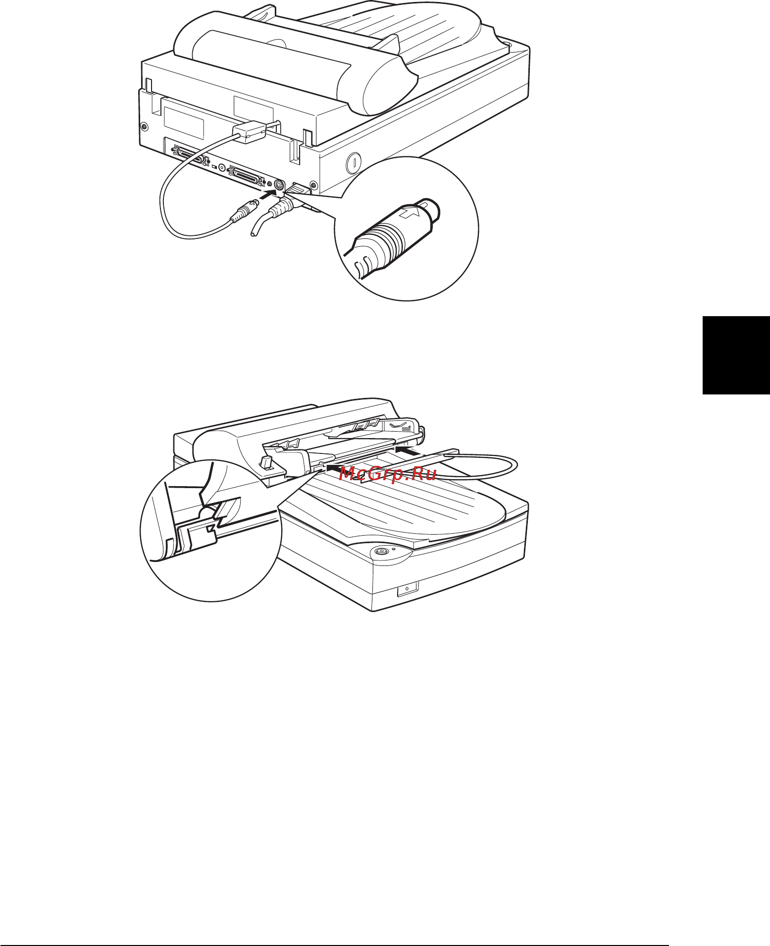 Epson Perfection 1200S Инструкция по эксплуатации онлайн [113/152] 49930