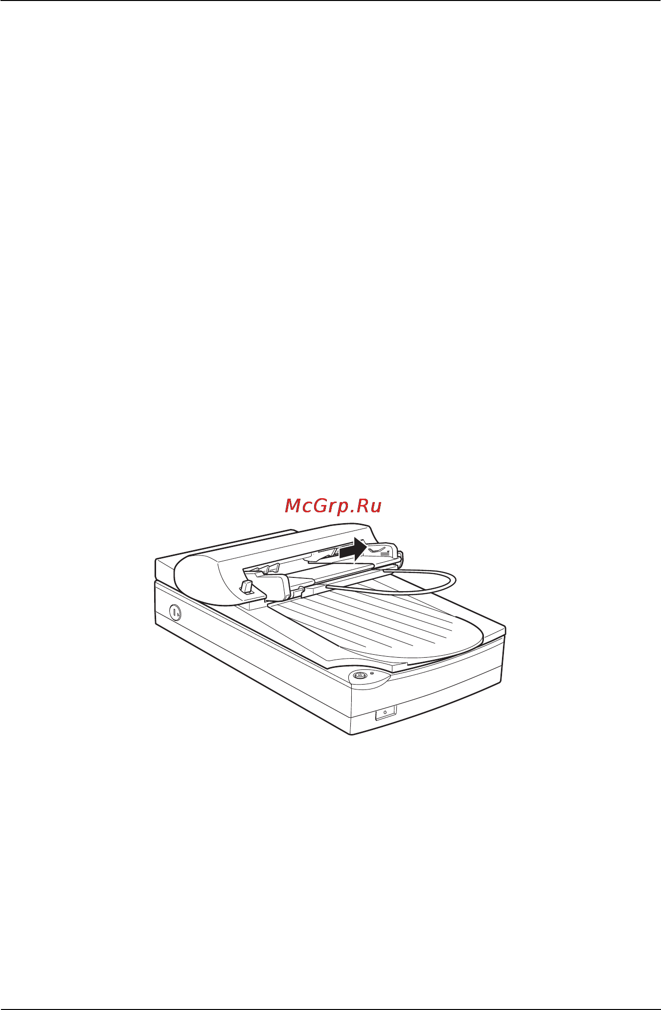 Epson Perfection 1200S [114/152] Закладка бумаги в автоподатчик документов