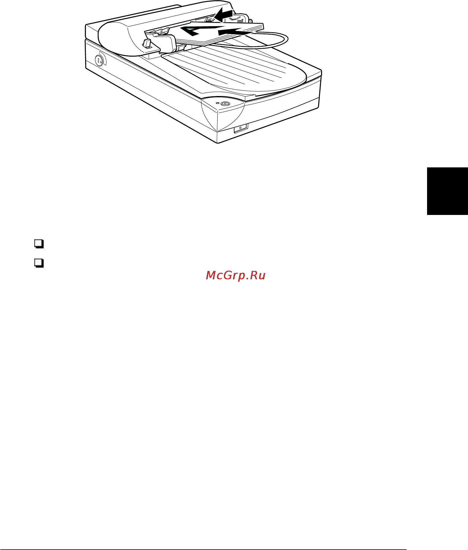 Epson Perfection 1200S [115/152] Ручная загрузка документов в сканер