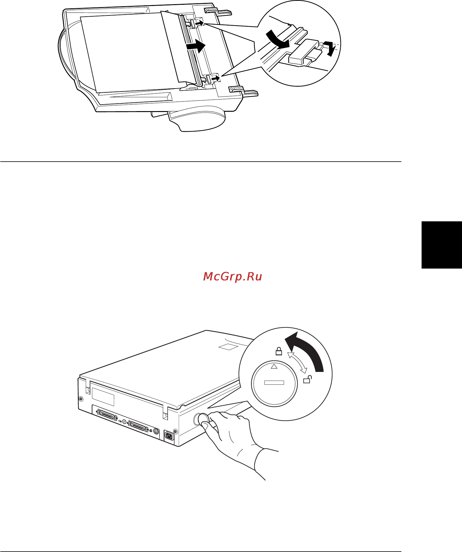Epson Perfection 1200S [129/152] Перевозка сканера