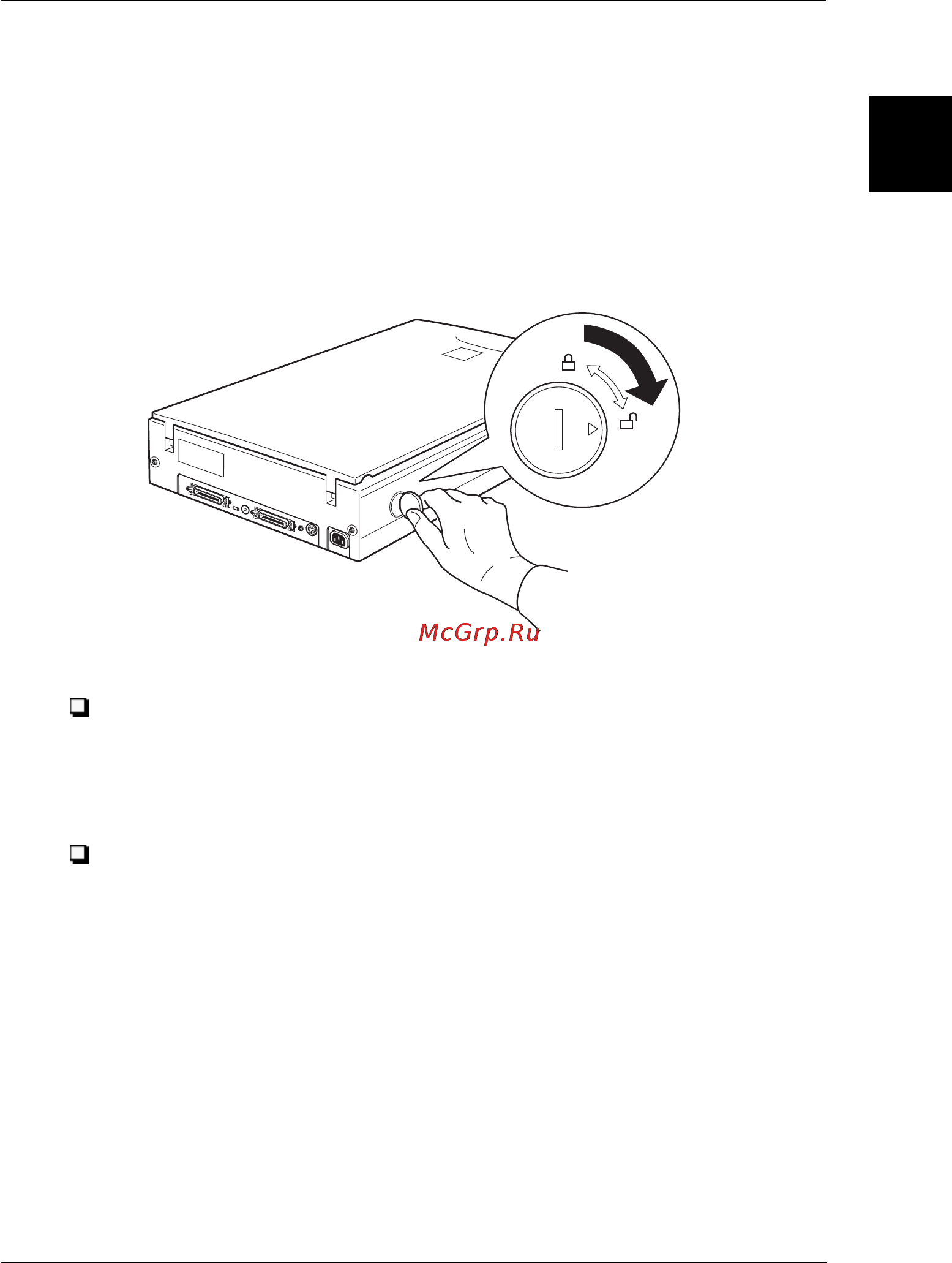 Epson Perfection 1200S [23/152] Освобождение транспортного фиксатора