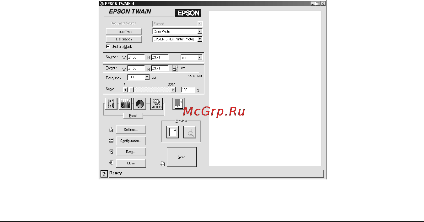 Epson Perfection 1200S [78/152] Epson stylus printer fine или photo струйный принтер печатающий в режиме высокого или фотографического качества