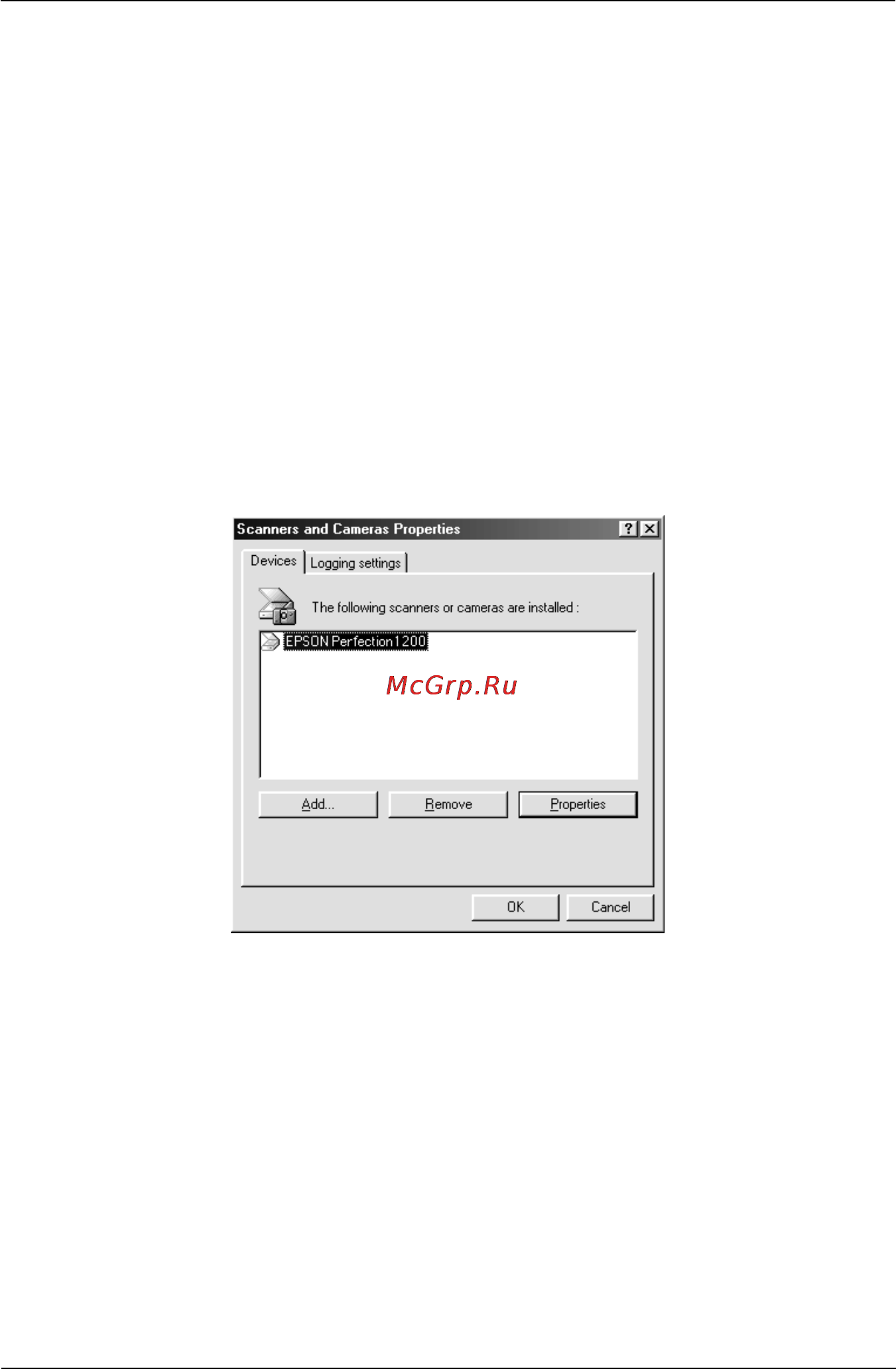 Epson Perfection 1200S [96/152] Установка функции start button пусковая кнопка в windows 98