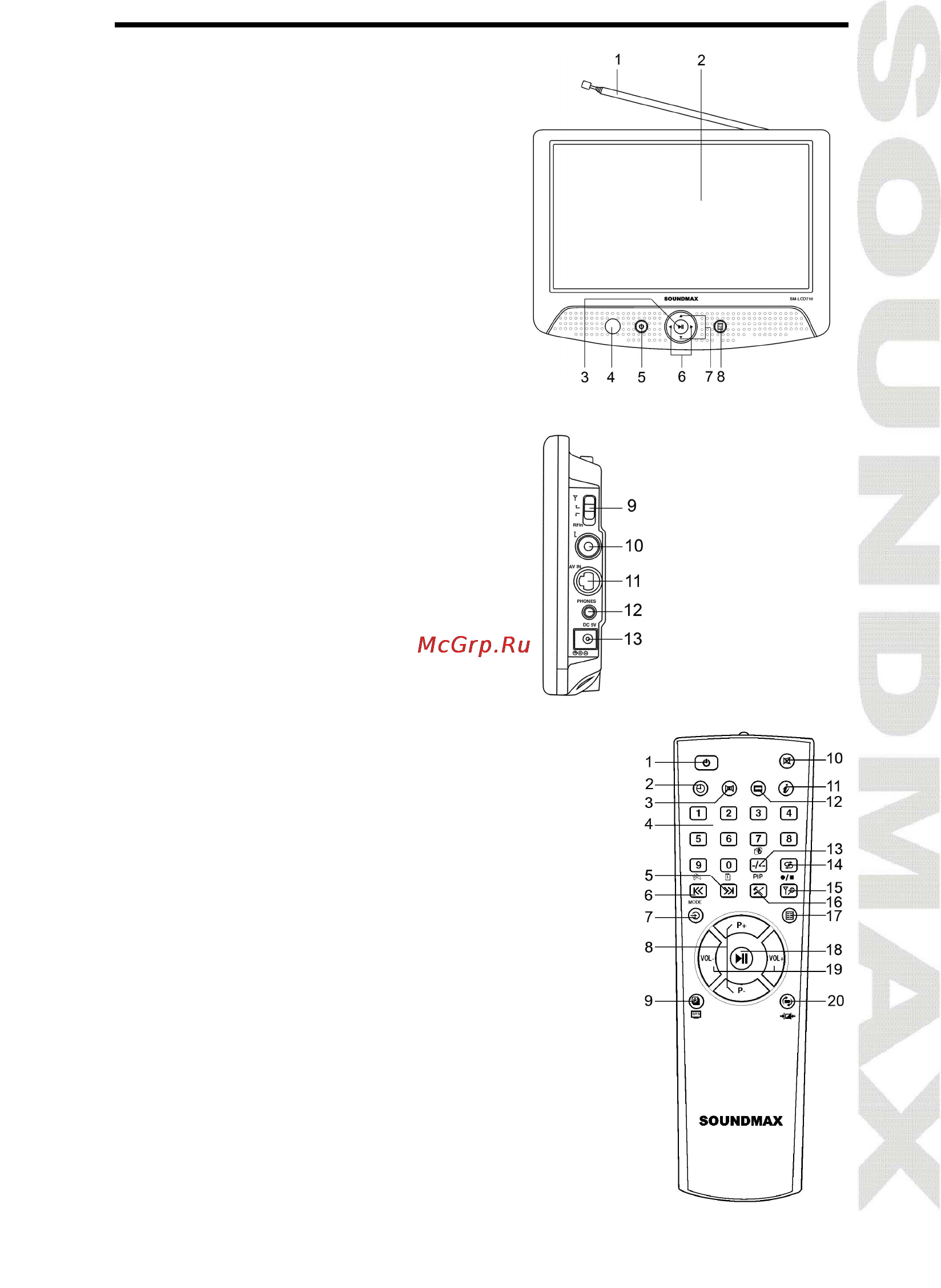 Soundmax SM-LCD710 Инструкция по эксплуатации онлайн [13/19] 49936