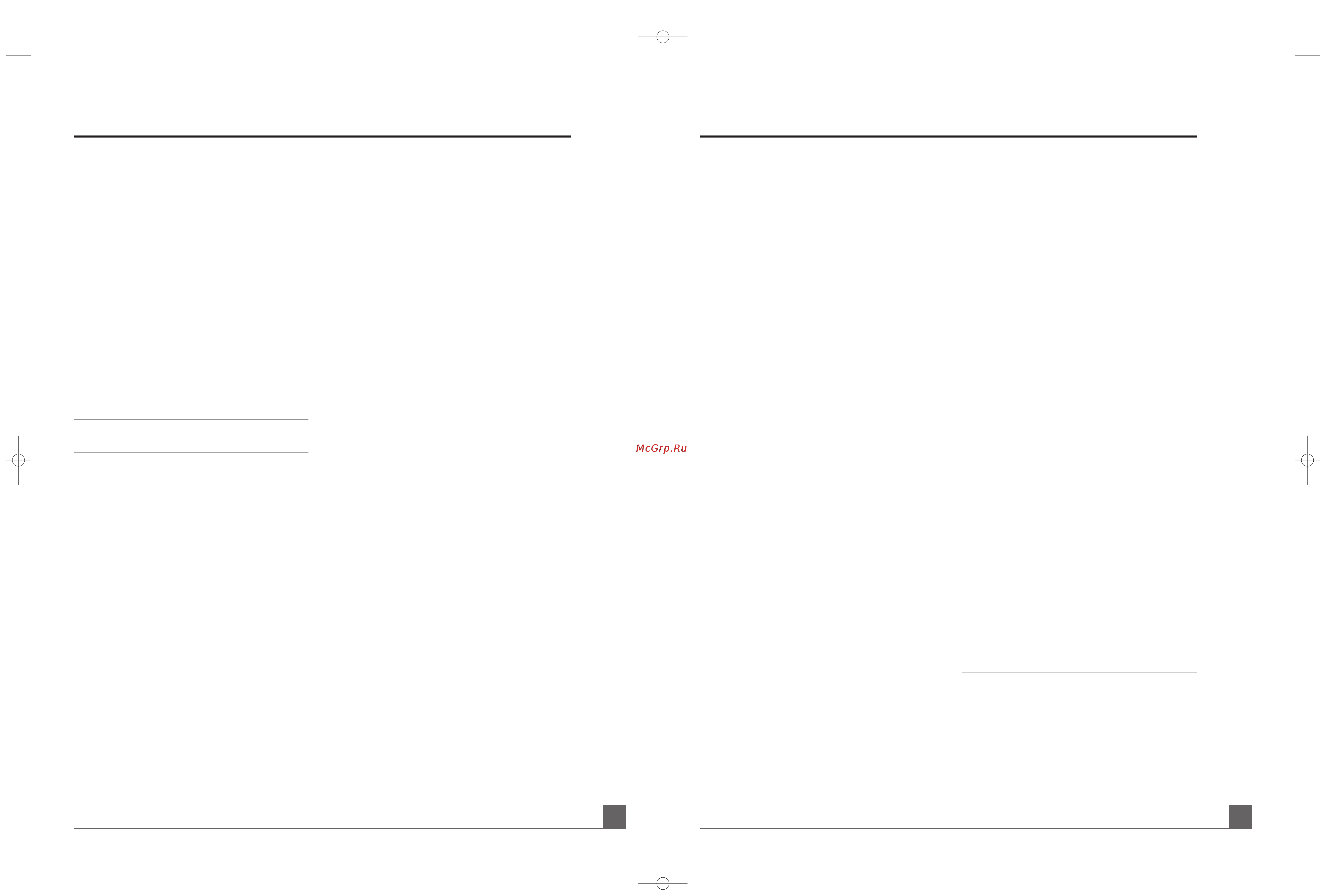 Mirage OMD-28-HB-1 Black Gloss [3/6] Om design series manual
