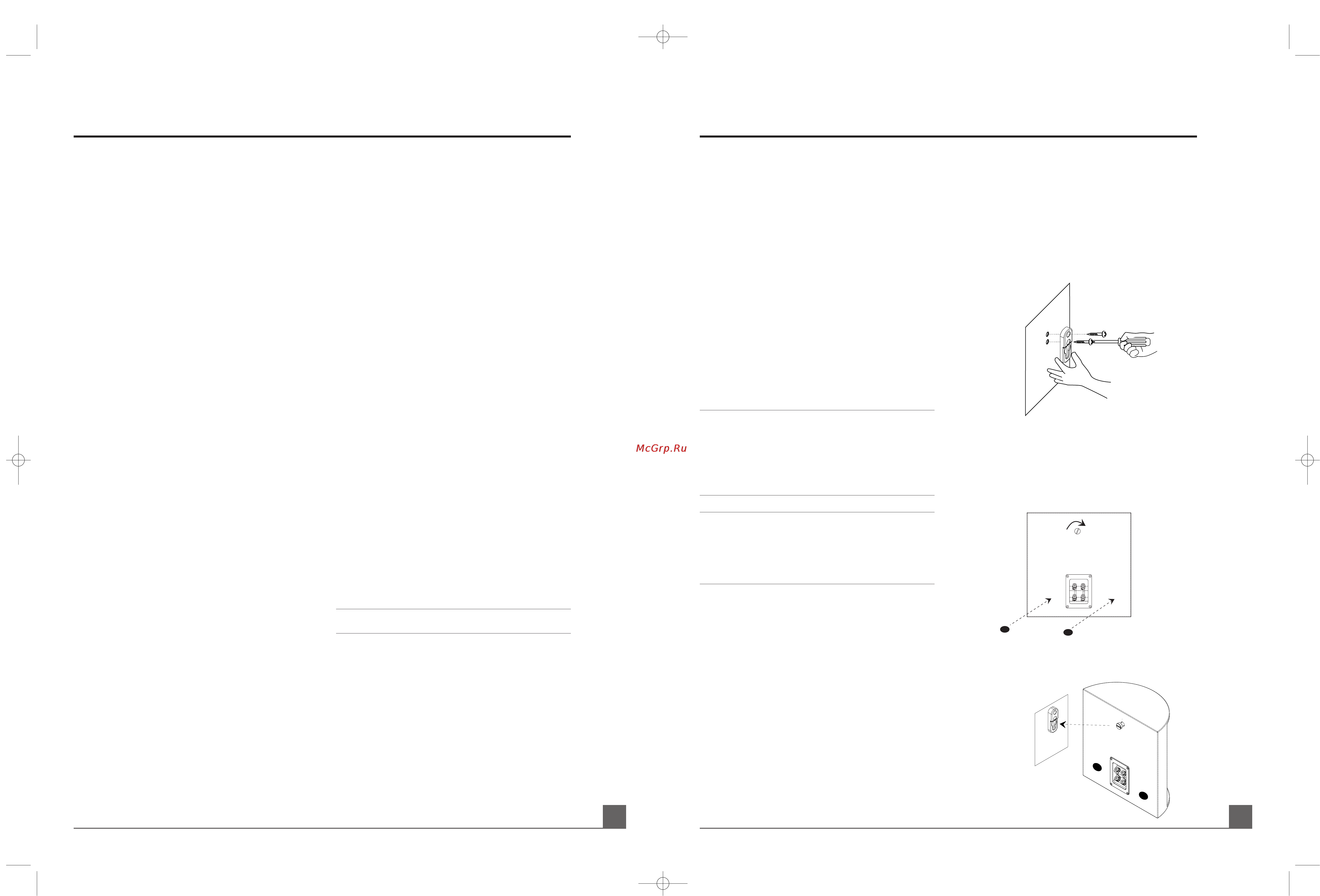 Mirage OMD-28-HB-1 Black Gloss [4/6] Om design series manual