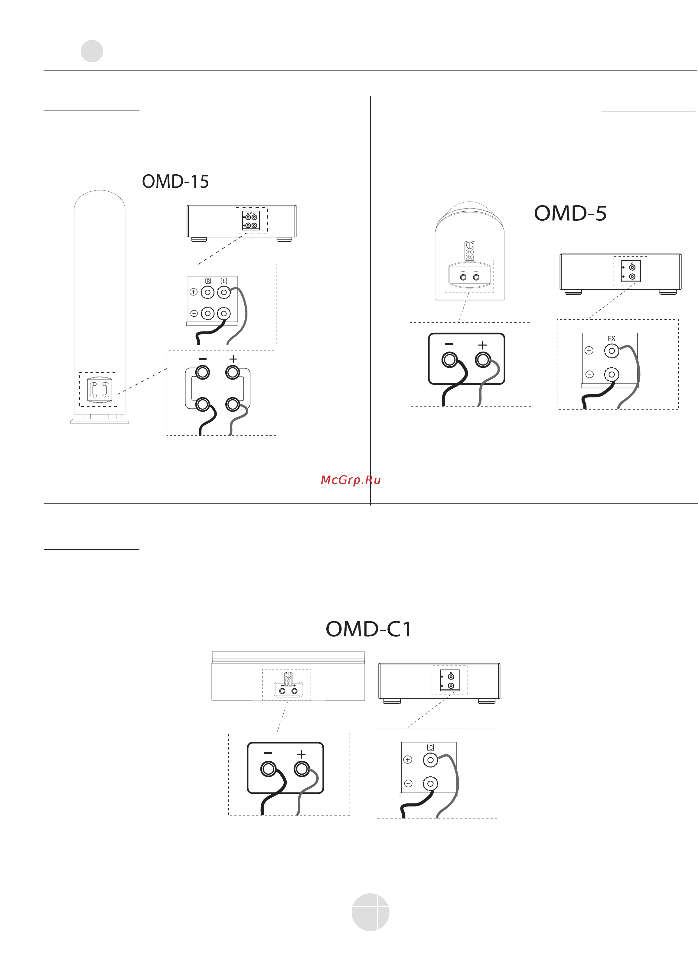 Mirage OMD-C1-HB-1 Black Gloss [7/8] Diagrams