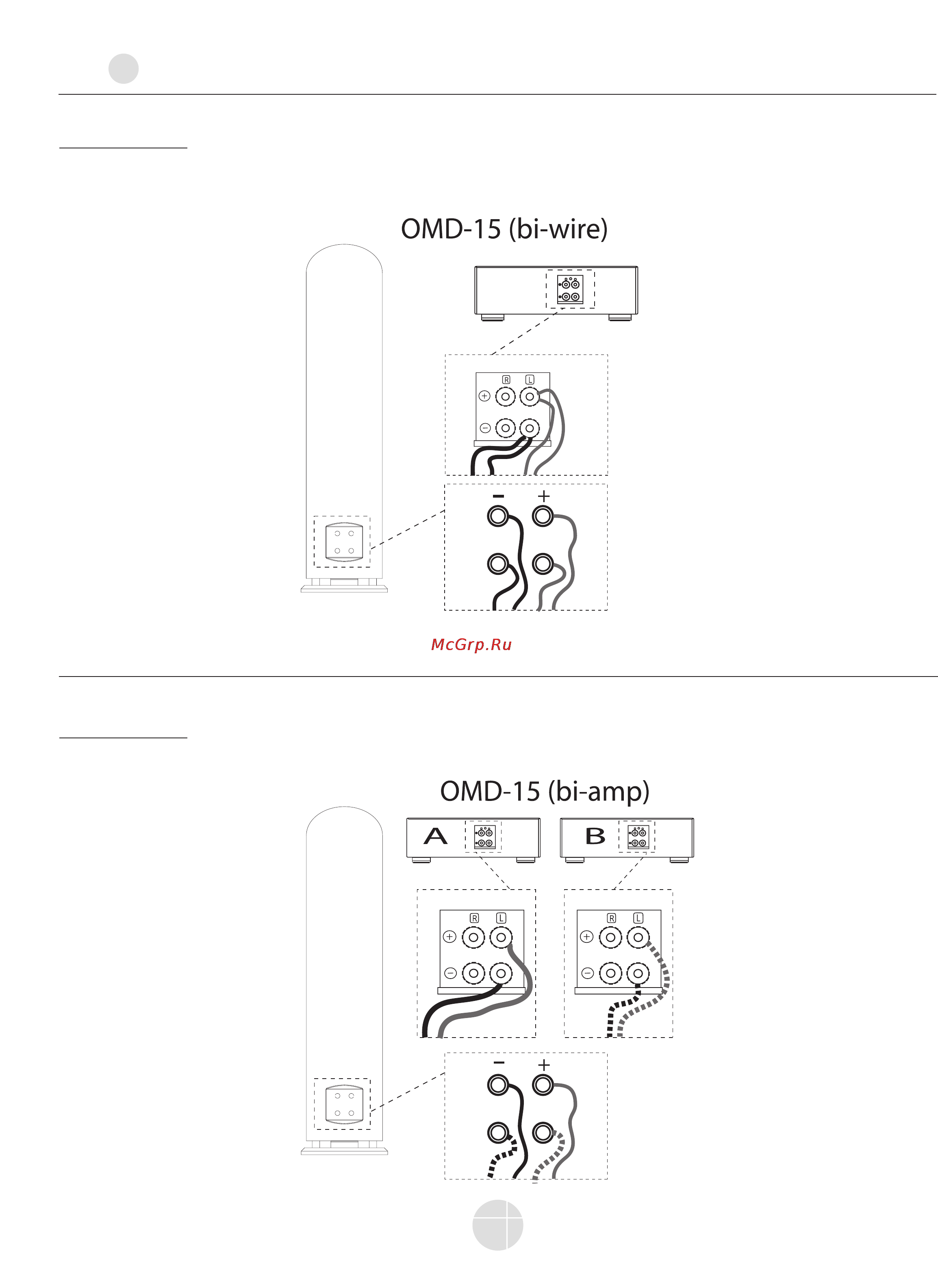 Mirage OMD-C1-HB-1 Black Gloss [8/8] Diagrams