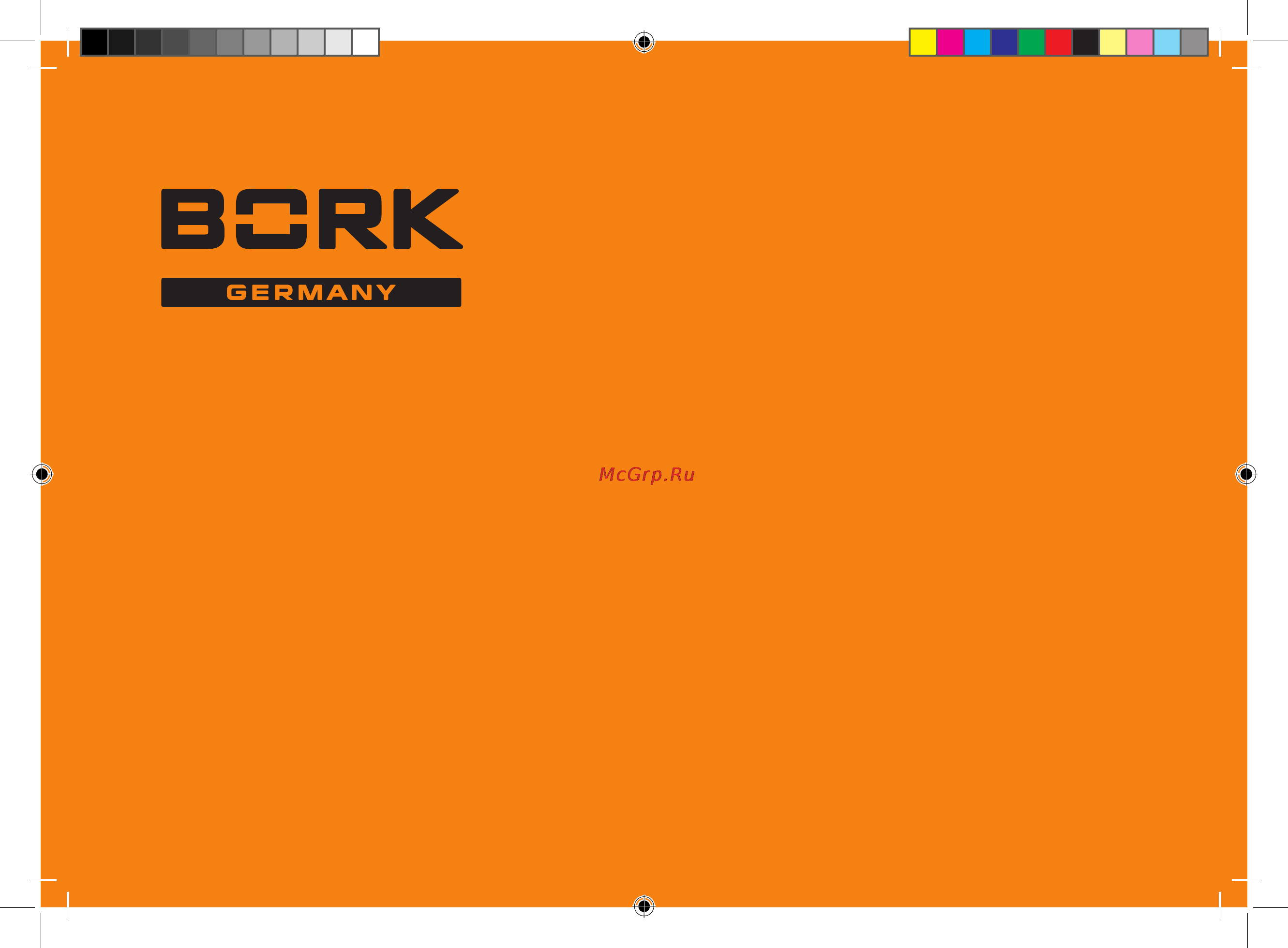 Bork VC SMN 6303 GY Инструкция по эксплуатации онлайн