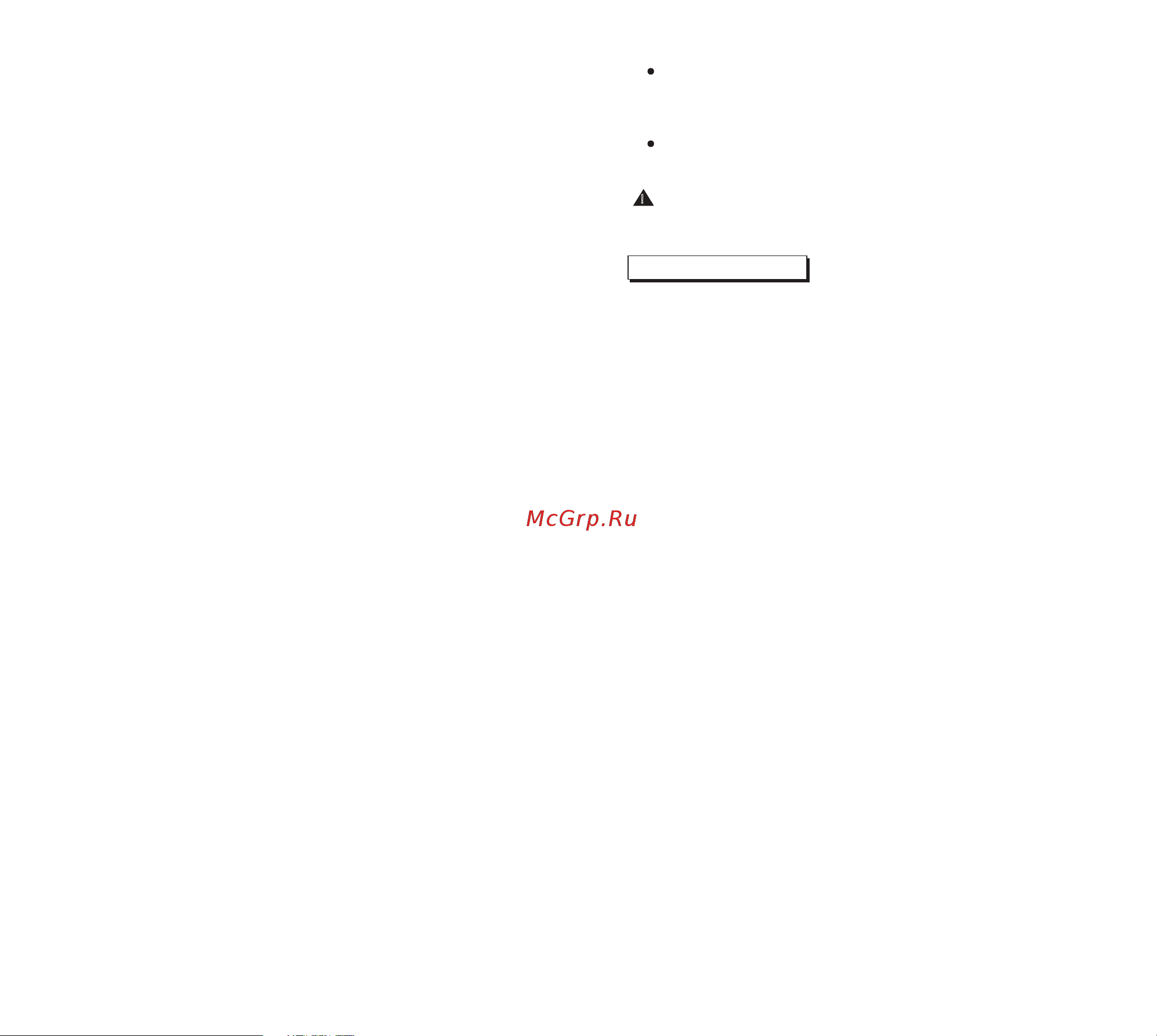 Alpicair AWI/AWO-54HPR1A СИГМА [2/5] Set the starting stopping time