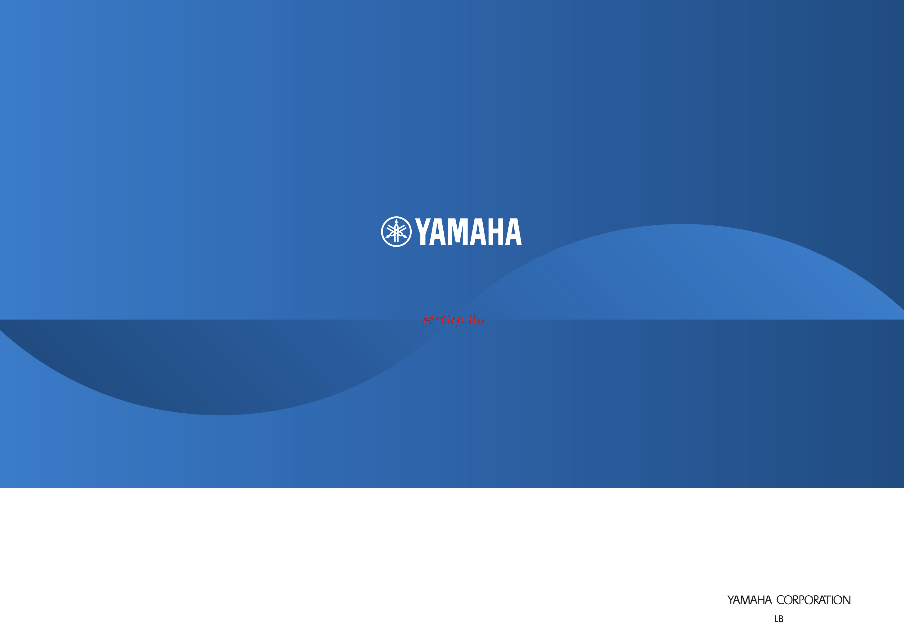 Yamaha RX-V471 Black Инструкция по эксплуатации онлайн [91/91] 50017