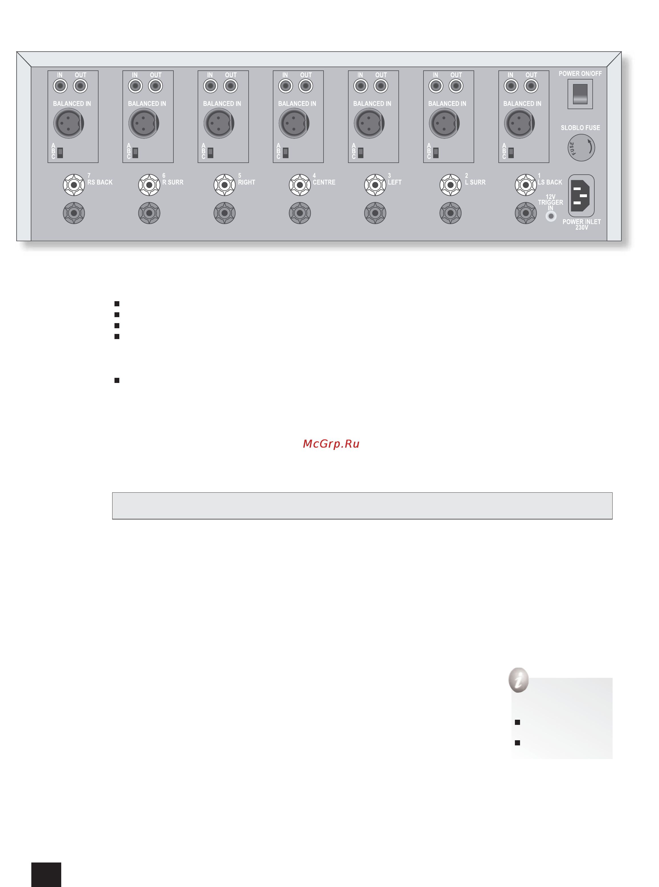 Arcam P1000 [6/11] Подключение к предварительному усилителю