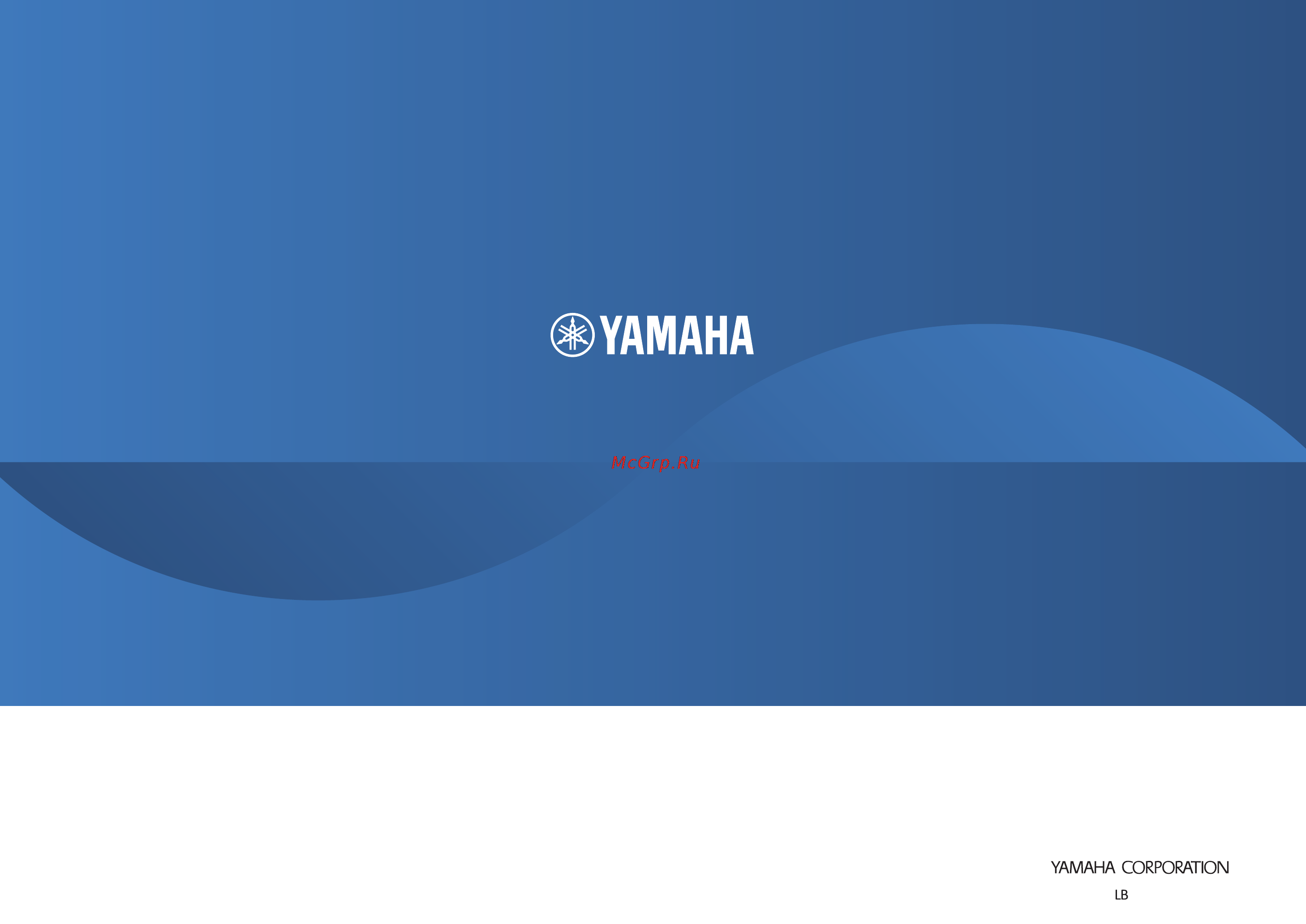 Yamaha RX-V571 Black Инструкция по эксплуатации онлайн [96/96] 50025