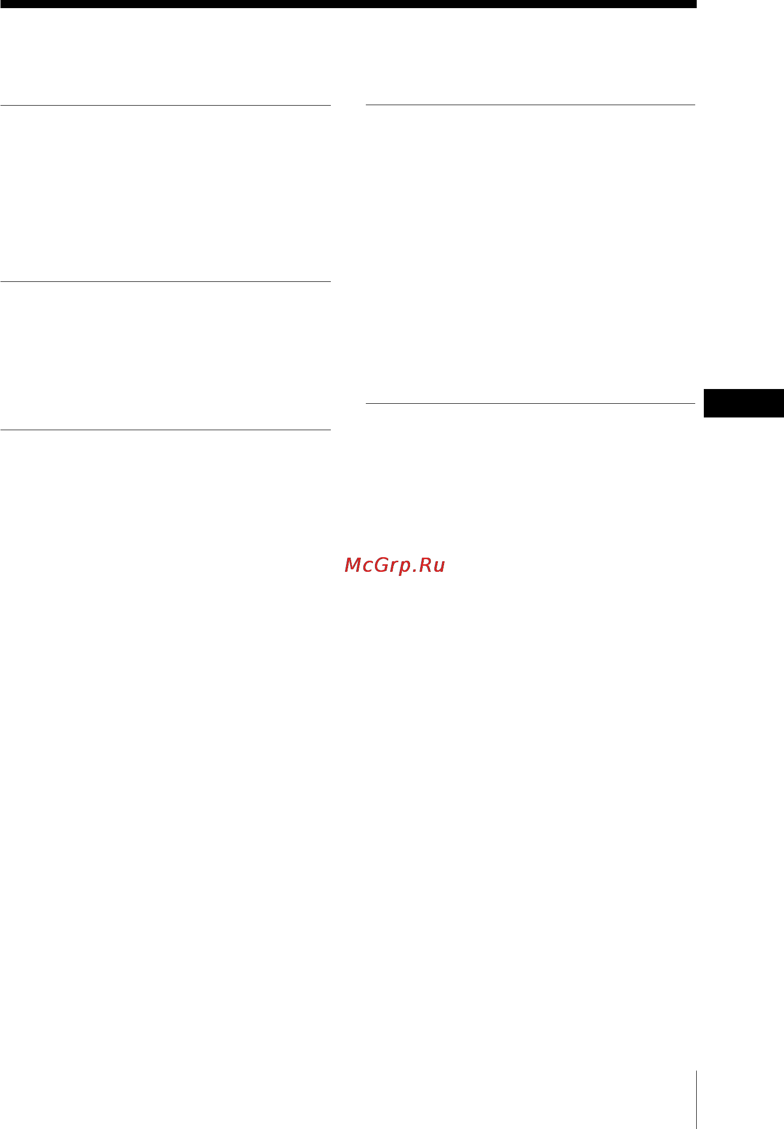 Sony KV-SW292 [3/51] Table of contents
