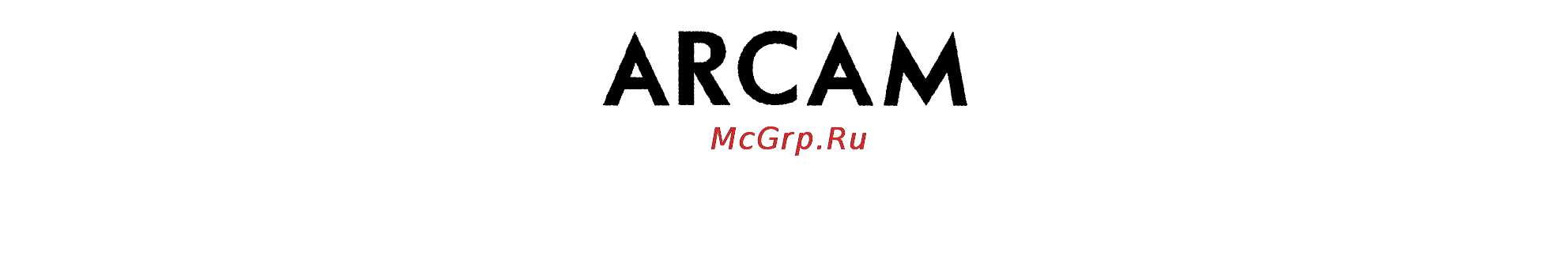 Arcam FMJ P7 Инструкция по эксплуатации онлайн [12/12] 50048