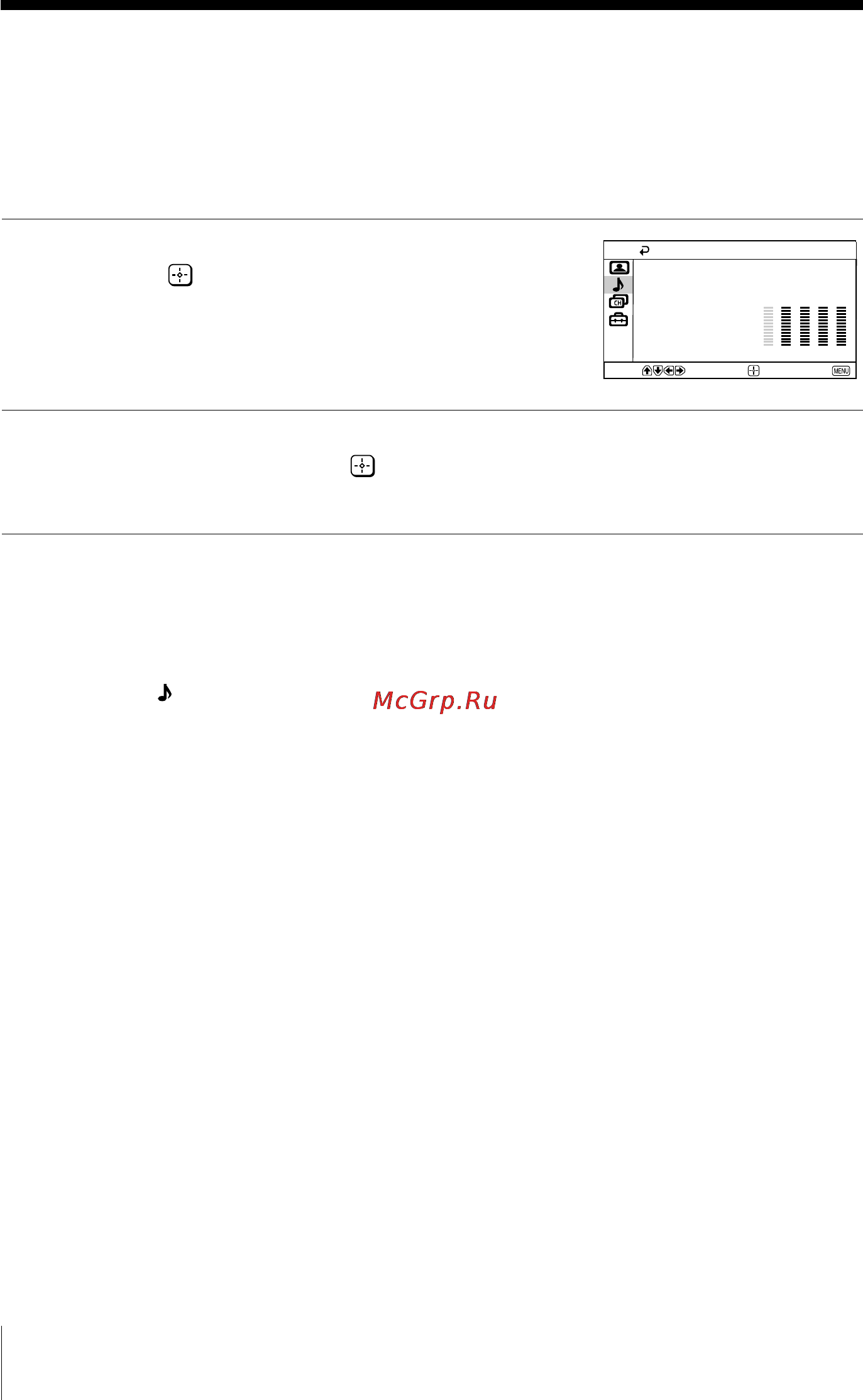 Sony KV-SW29 [20/59] Adjusting the sound adjustment item under personal mode