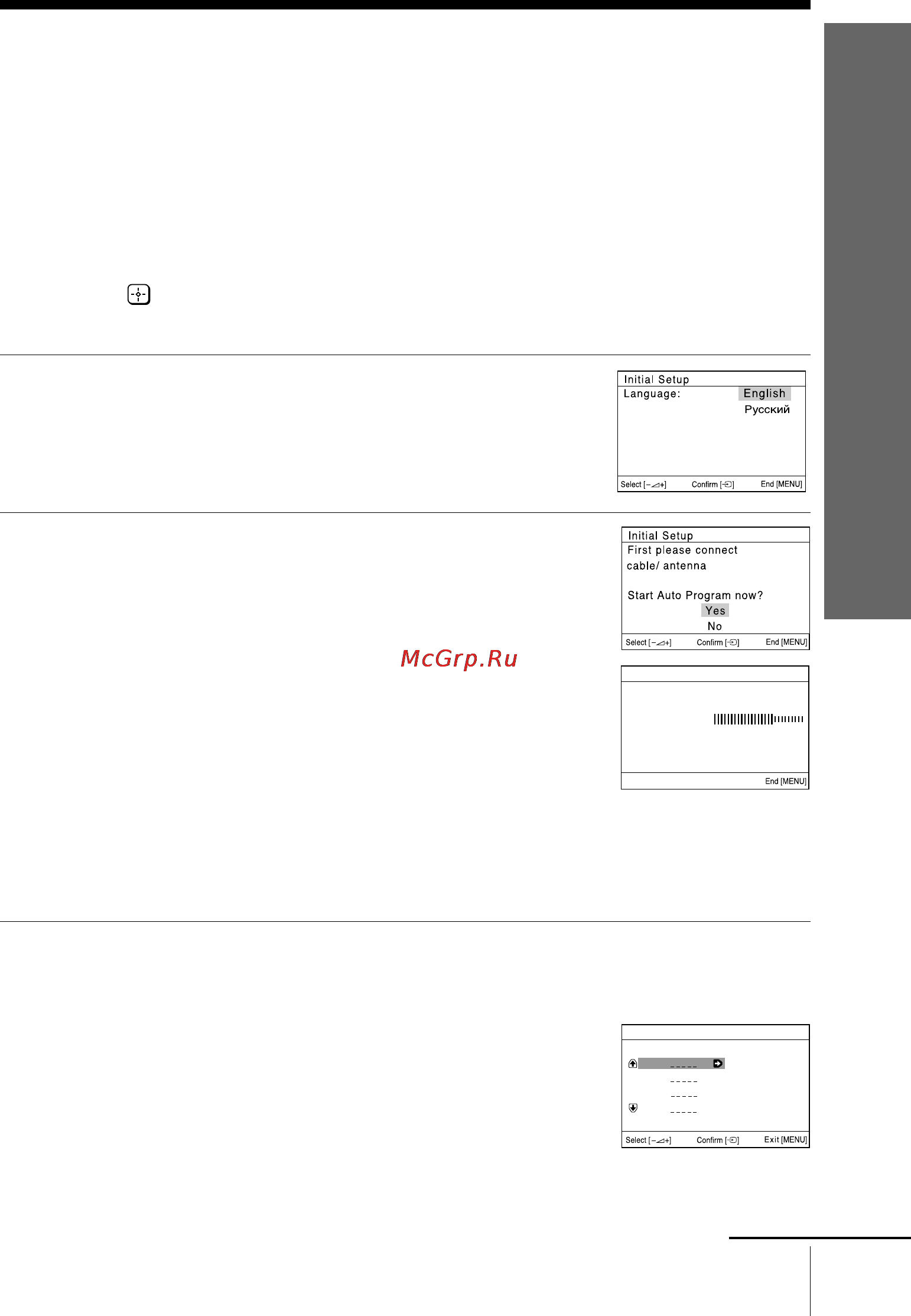 Sony KV-SW29 [7/59] Setting up your tv initial setup