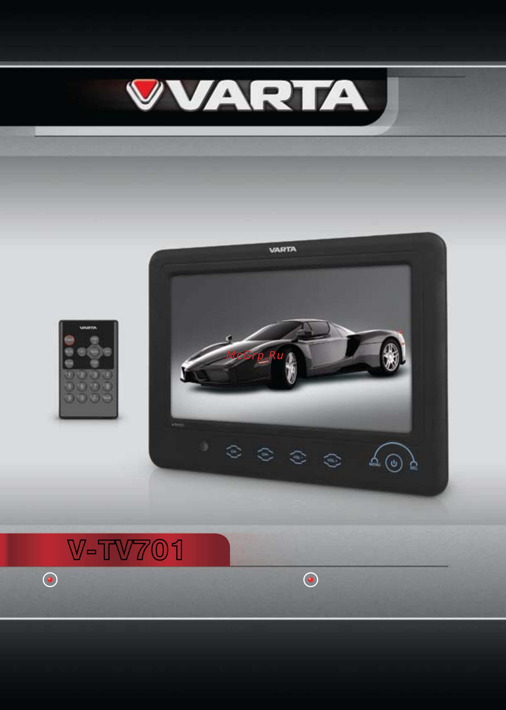 Varta V-TV701 Инструкция по эксплуатации онлайн