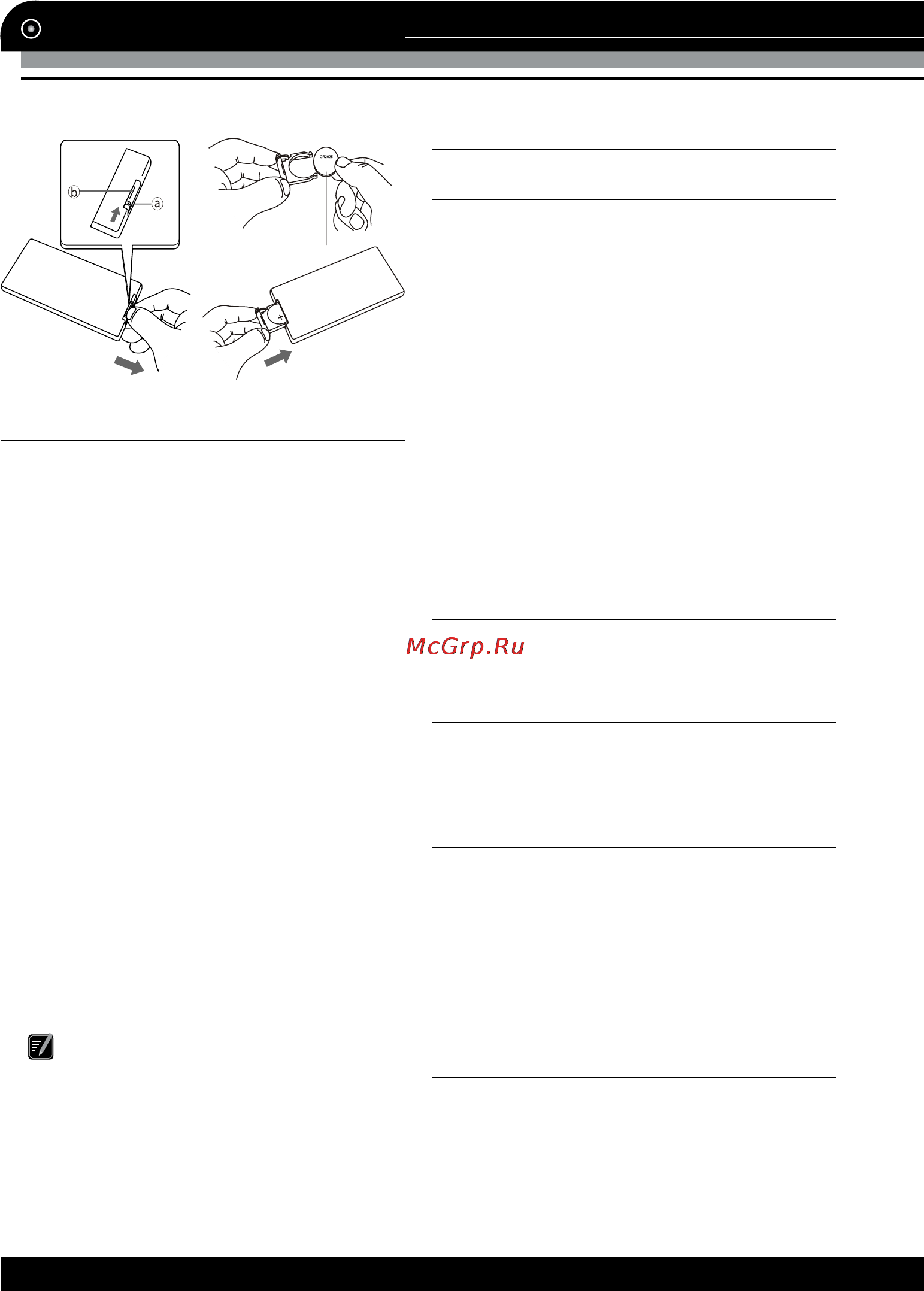 Varta V-TV701 [4/13] Av input connection
