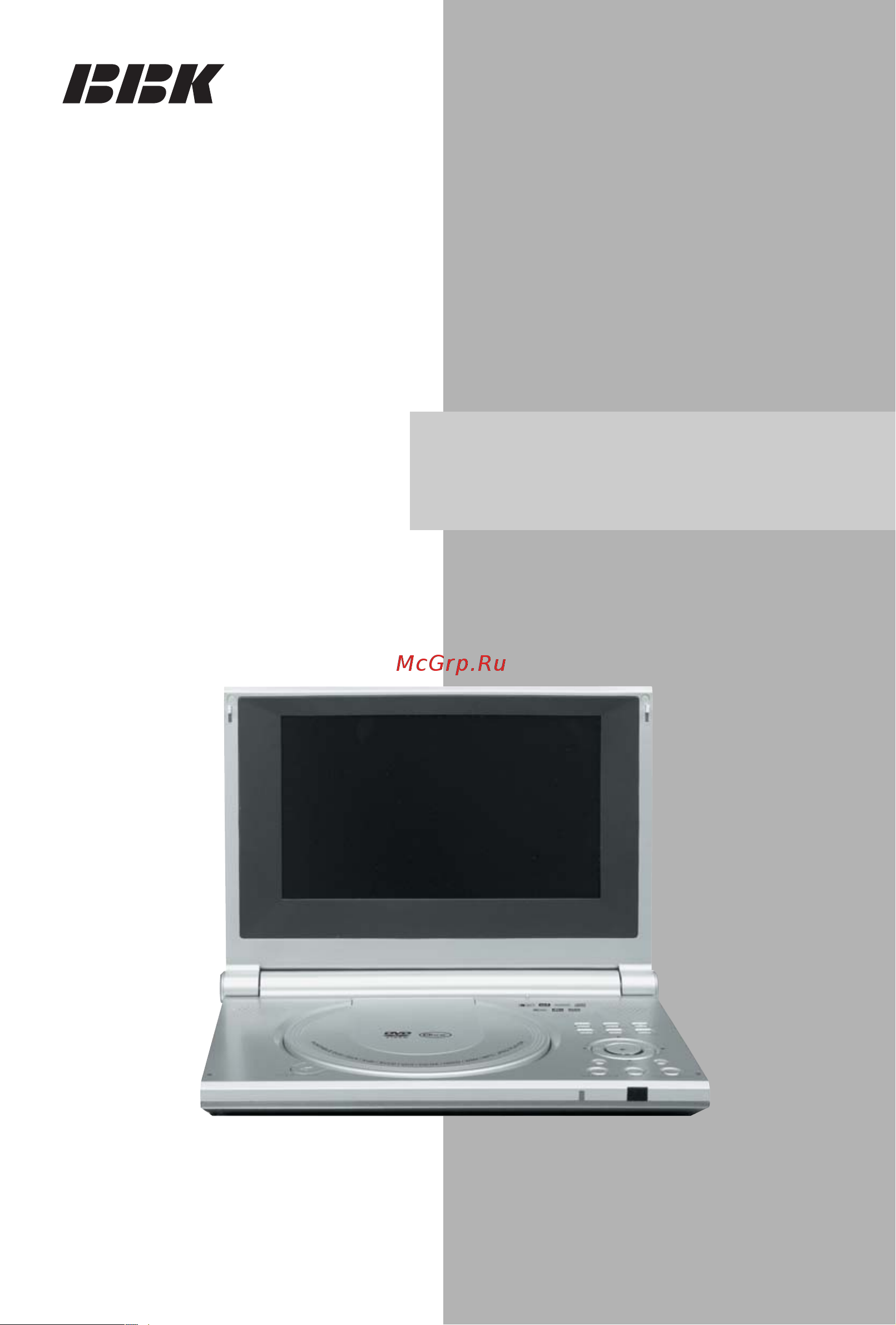 BBK DL383DC Инструкция по эксплуатации онлайн