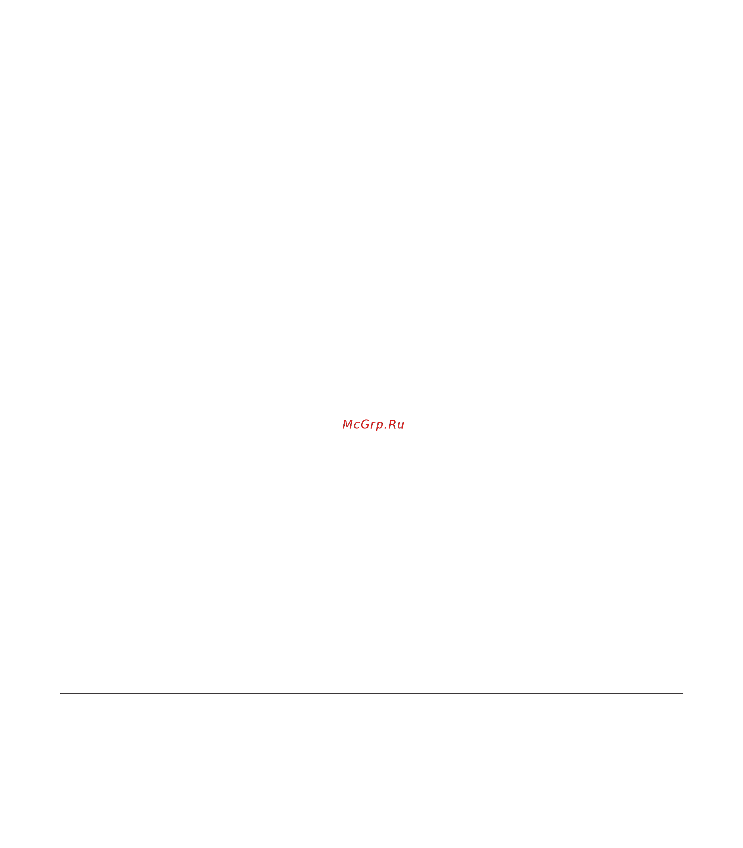 Epson WorkForce DS-6500 [32/85] В windows