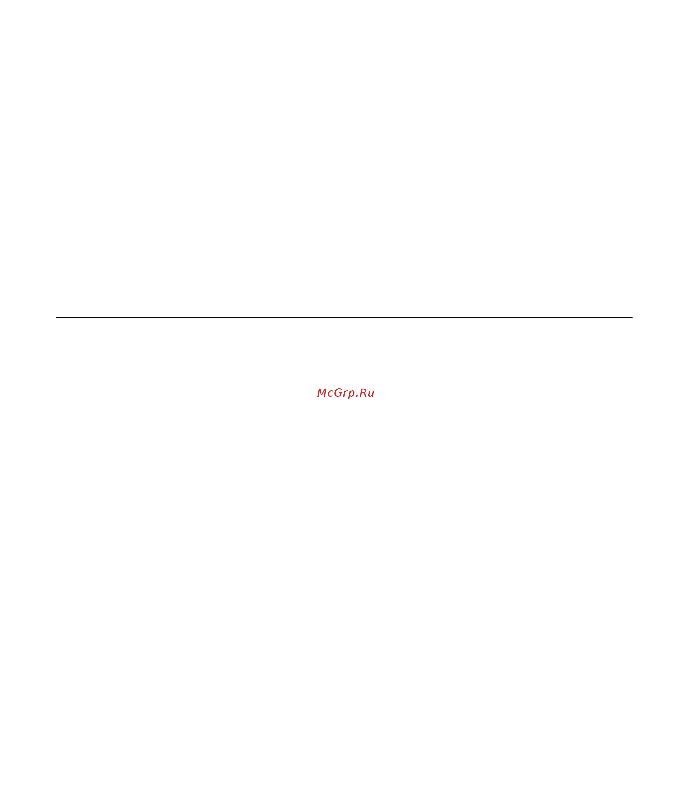 Epson WorkForce DS-5500N [36/85] В windows