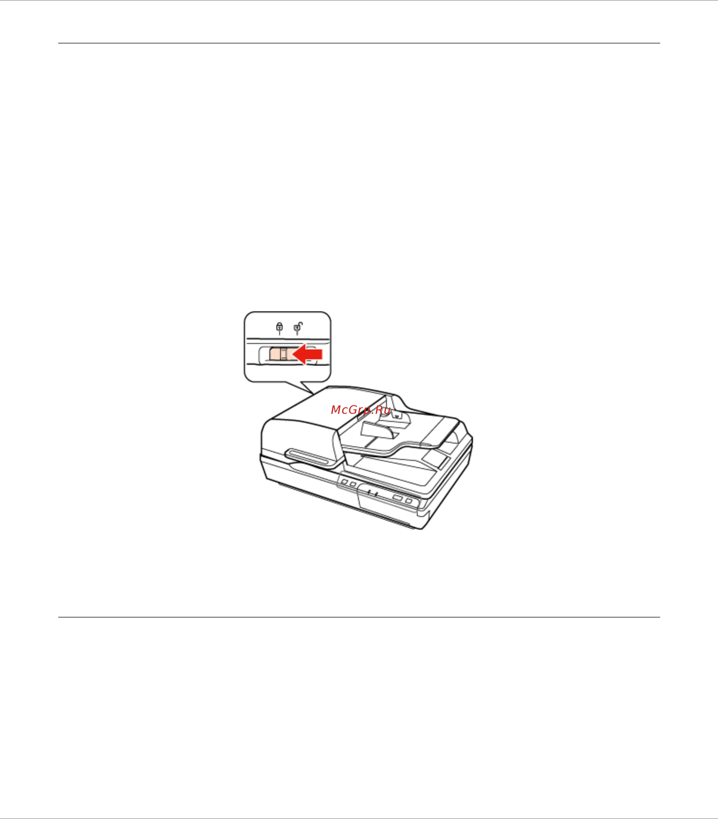 Epson WorkForce DS-5500N [48/85] Обновление прошивки