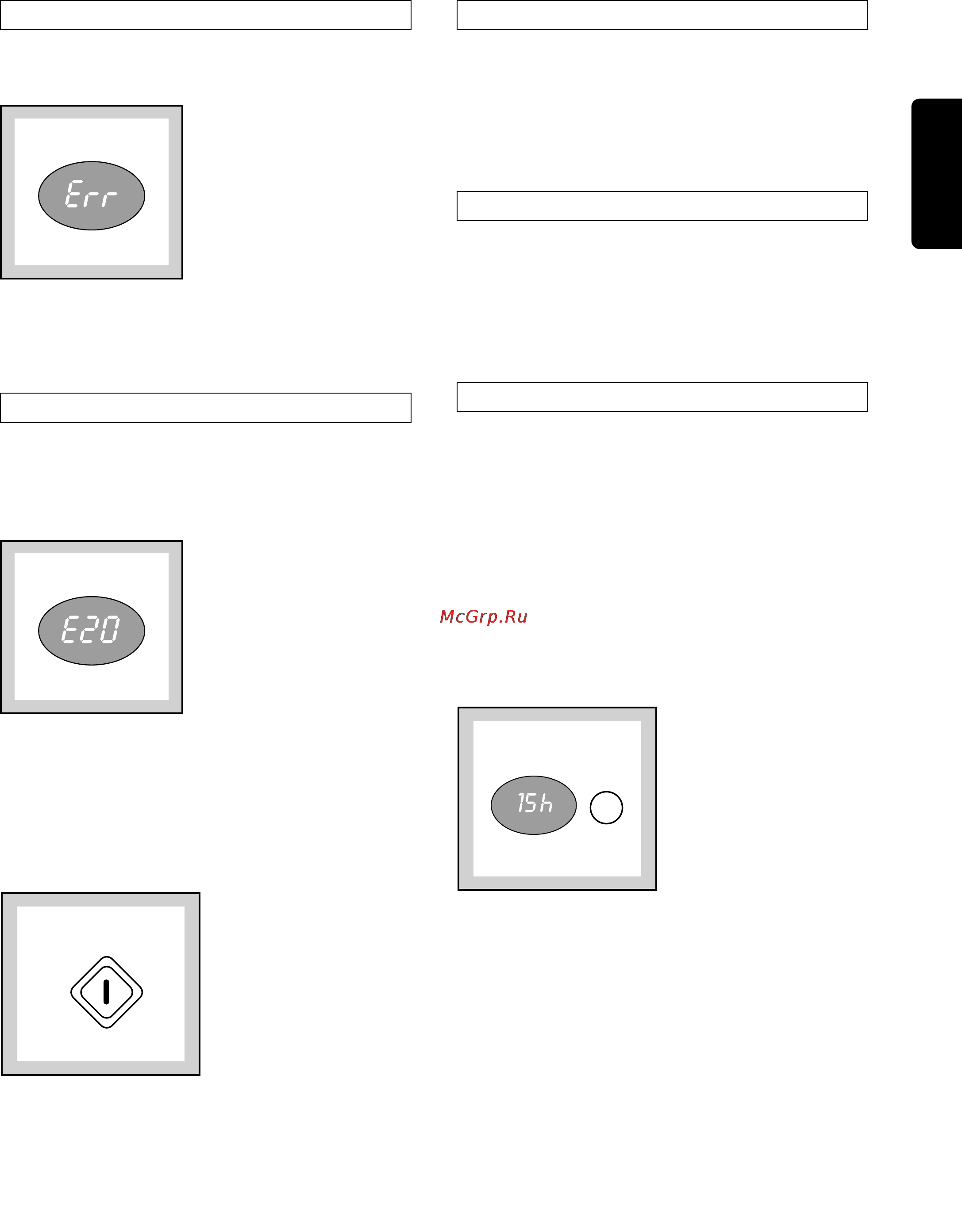 Zanussi FL1201 [15/29] Кнопка start pause