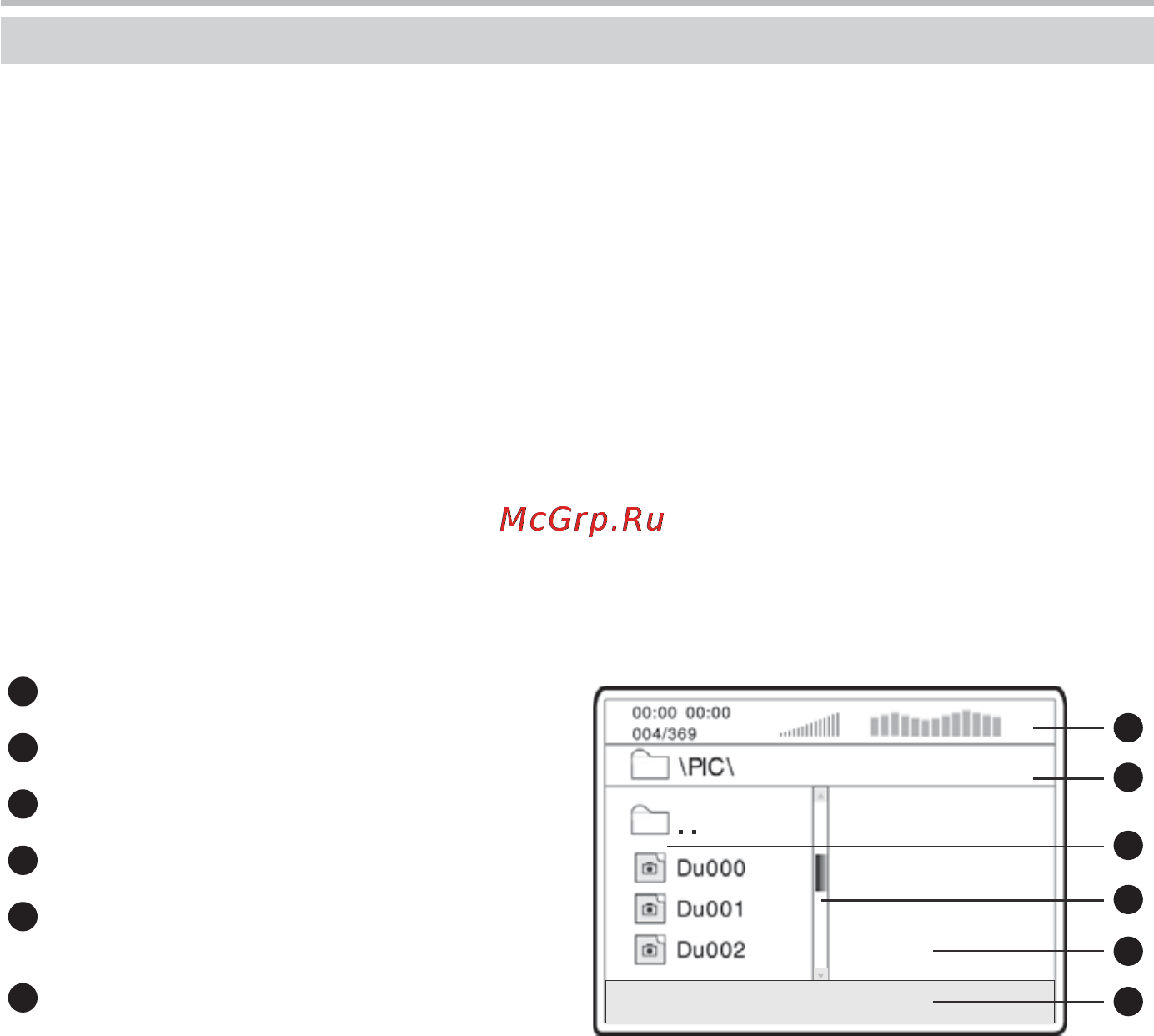 BBK DL381S [22/29] Dl381 pdf