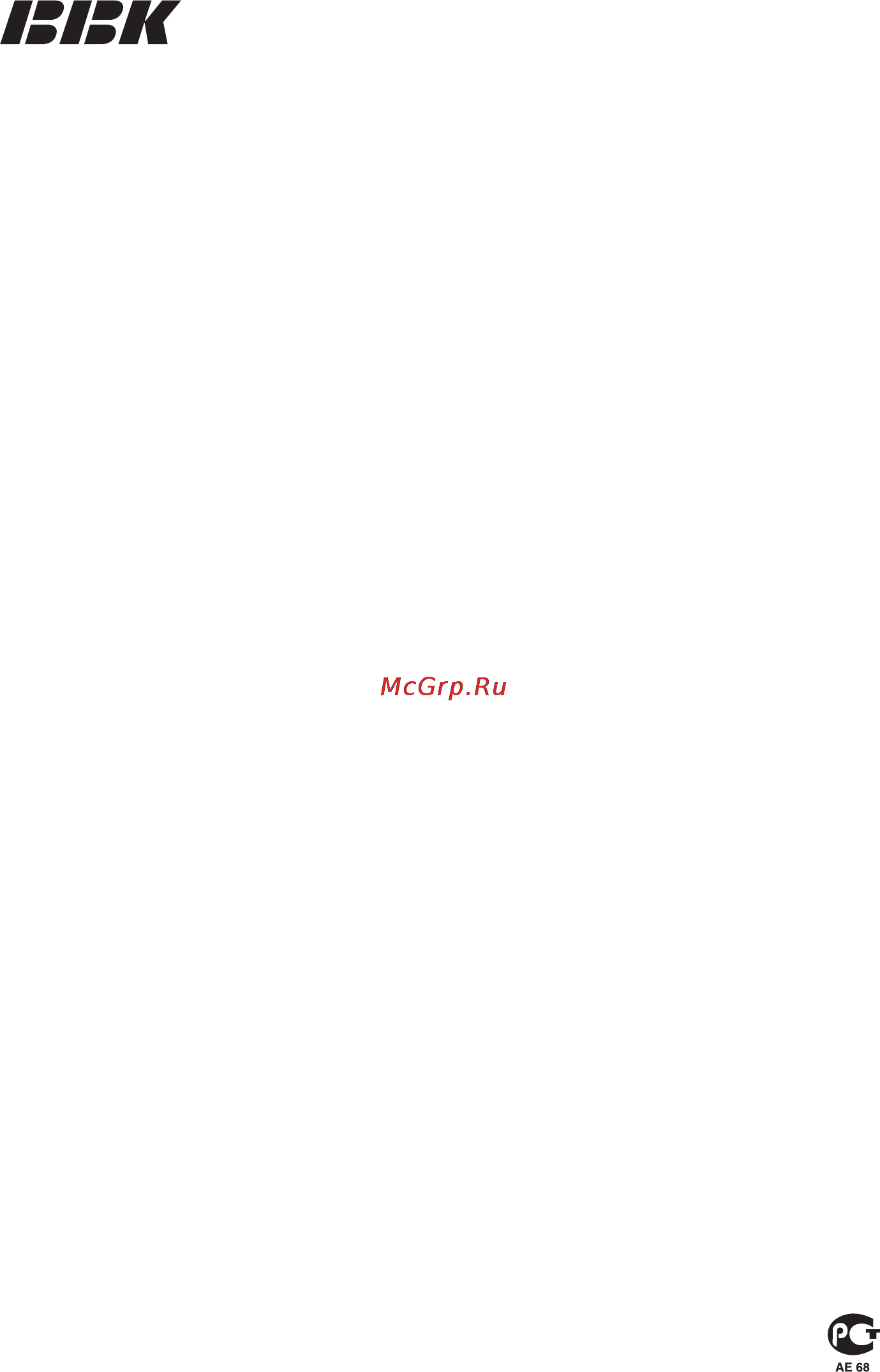 BBK DL371S [29/29] Cover back 381 pdf