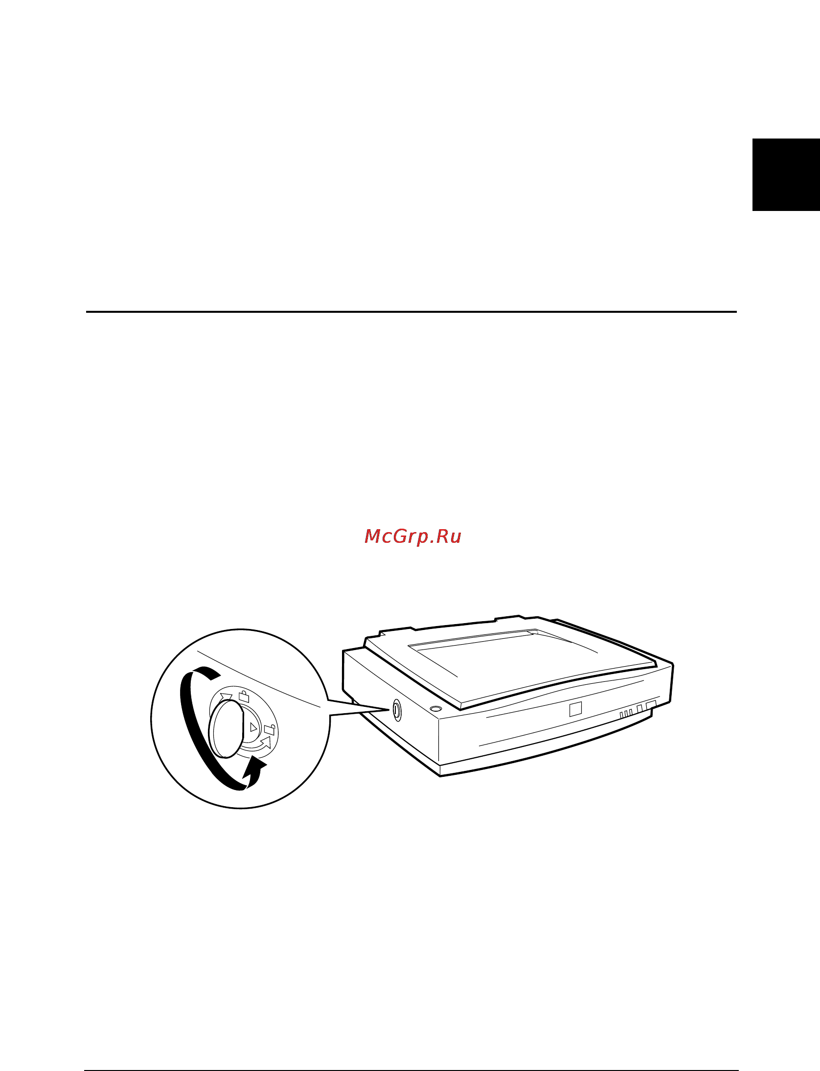 Epson Expression 1640XL [24/138] Освобождение транспортного фиксатора