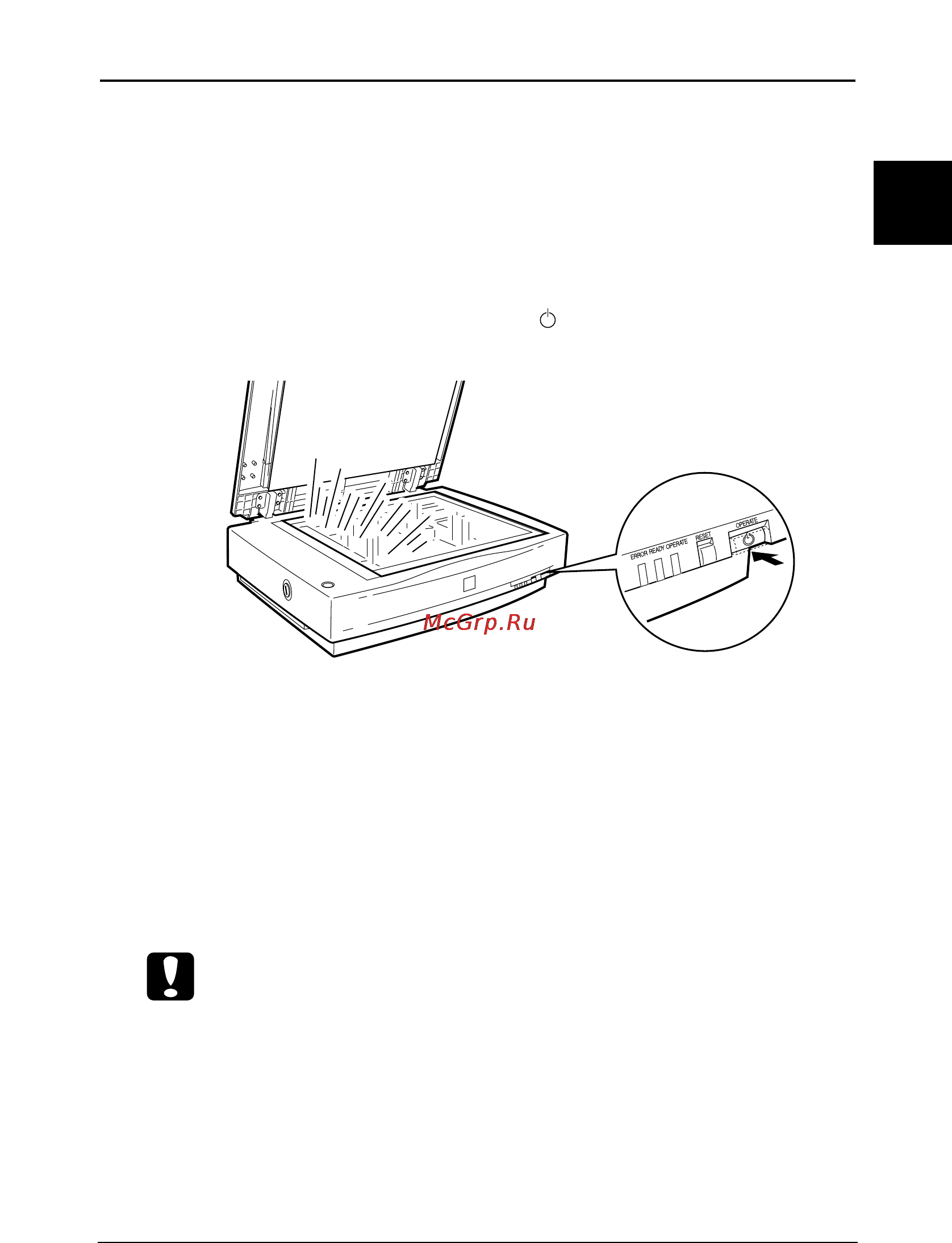 Epson Expression 1640XL [26/138] Инициализация