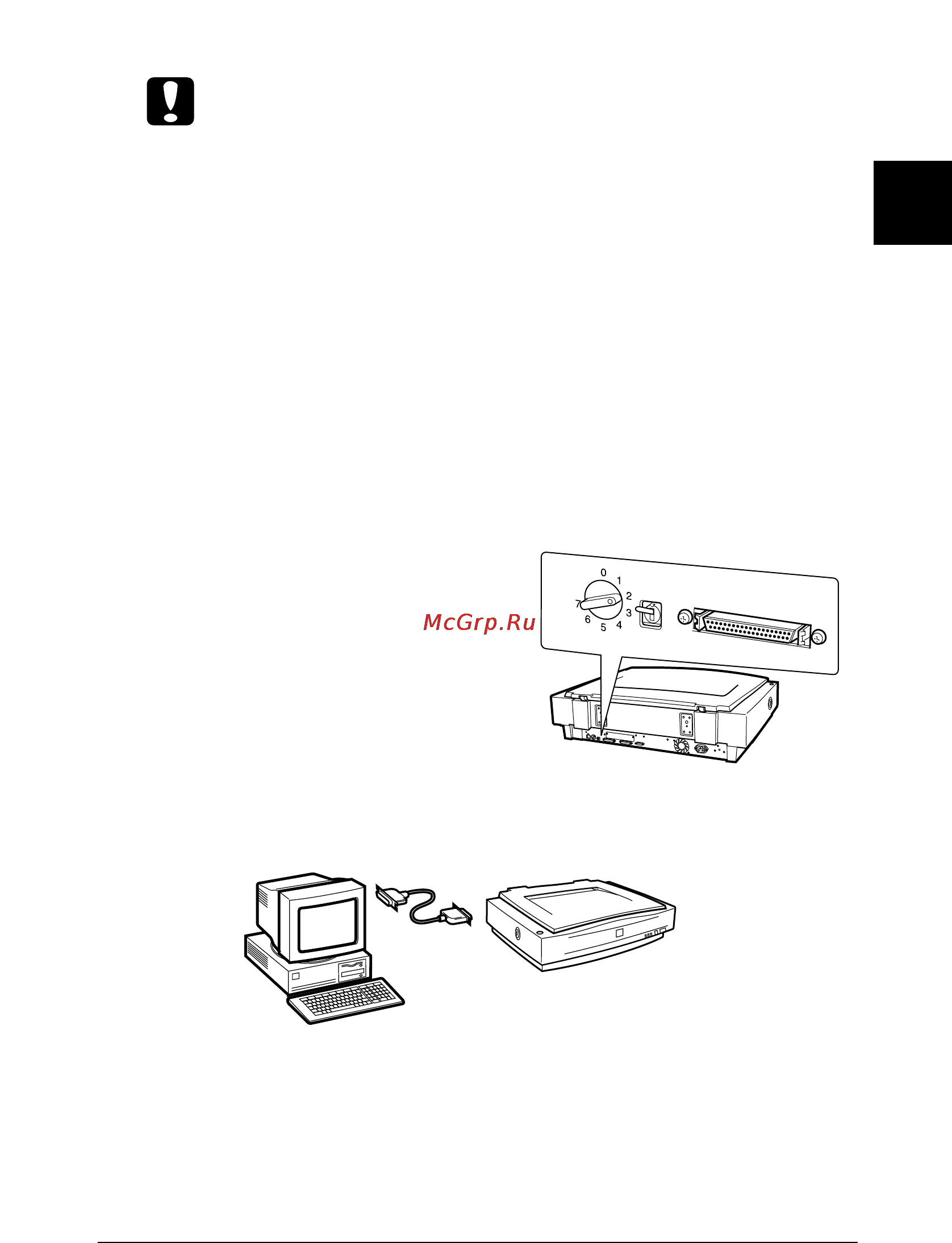 Epson Expression 1640XL [30/138] Установка выключателя терминатора