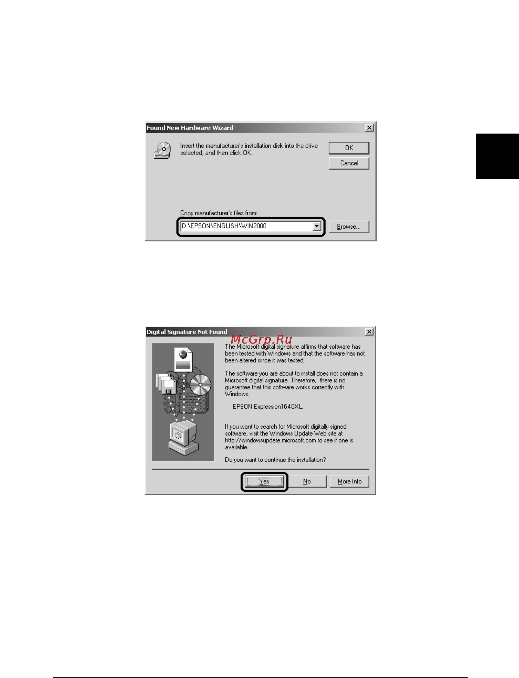 Epson Expression 1640XL [50/138] Device manage