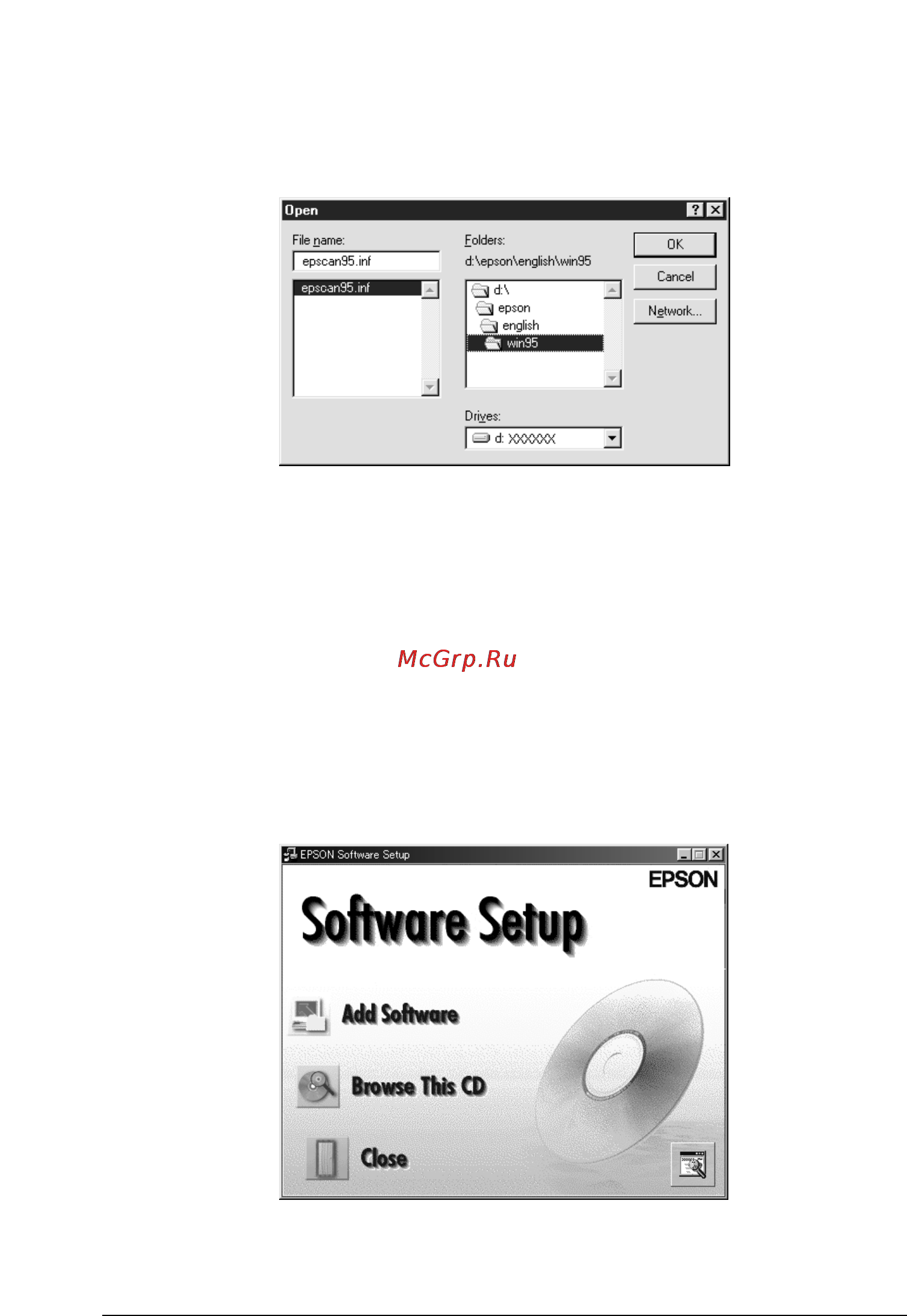 Epson Expression 1640XL [59/138] Add softwar