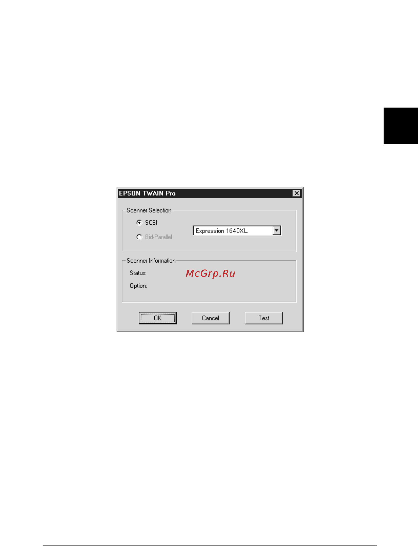 Epson Expression 1640XL Инструкция по эксплуатации онлайн [60/138] 50097