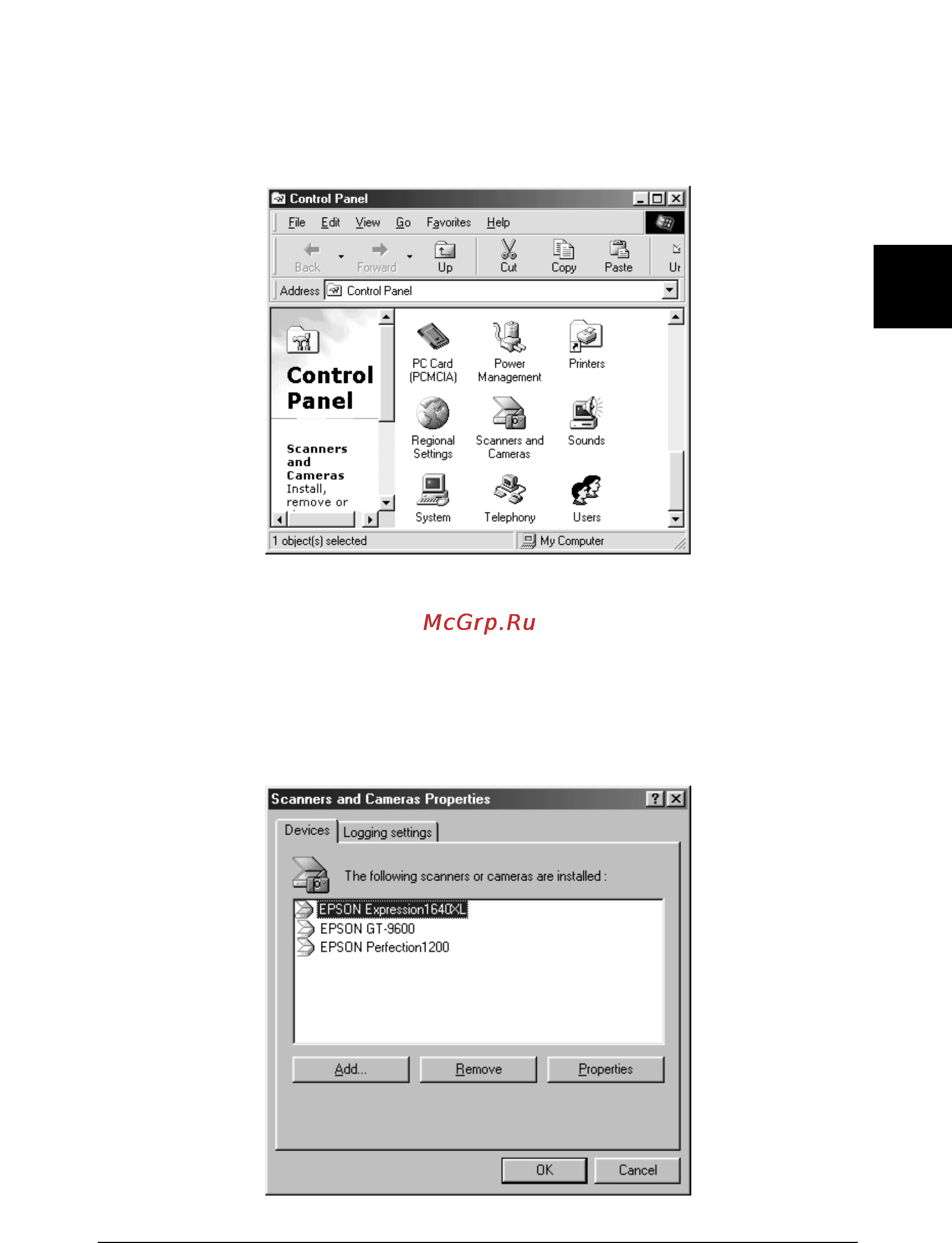 Epson Expression 1640XL [68/138] Propetie
