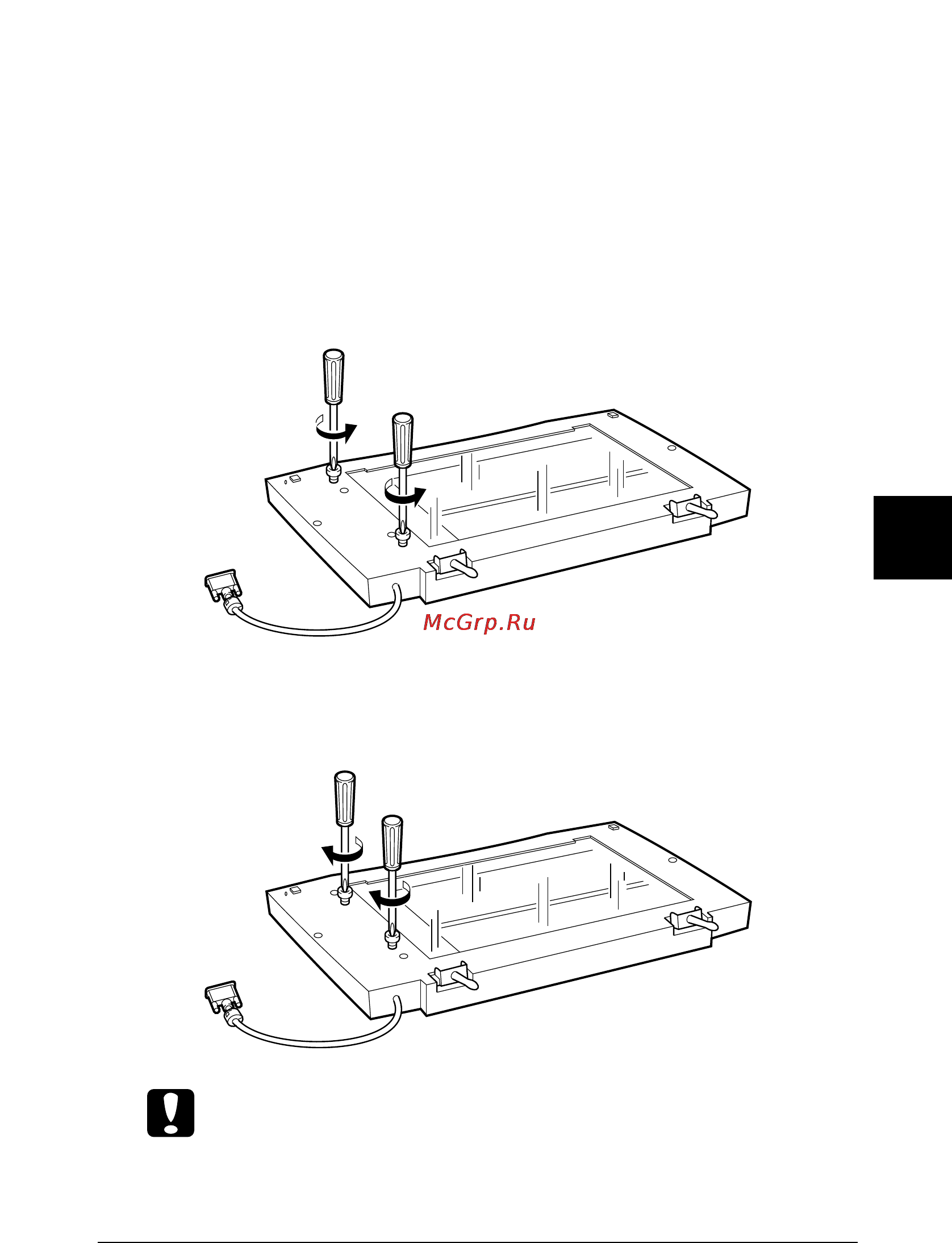 Epson Expression 1640XL [94/138] Удаление транспортировочных винтов