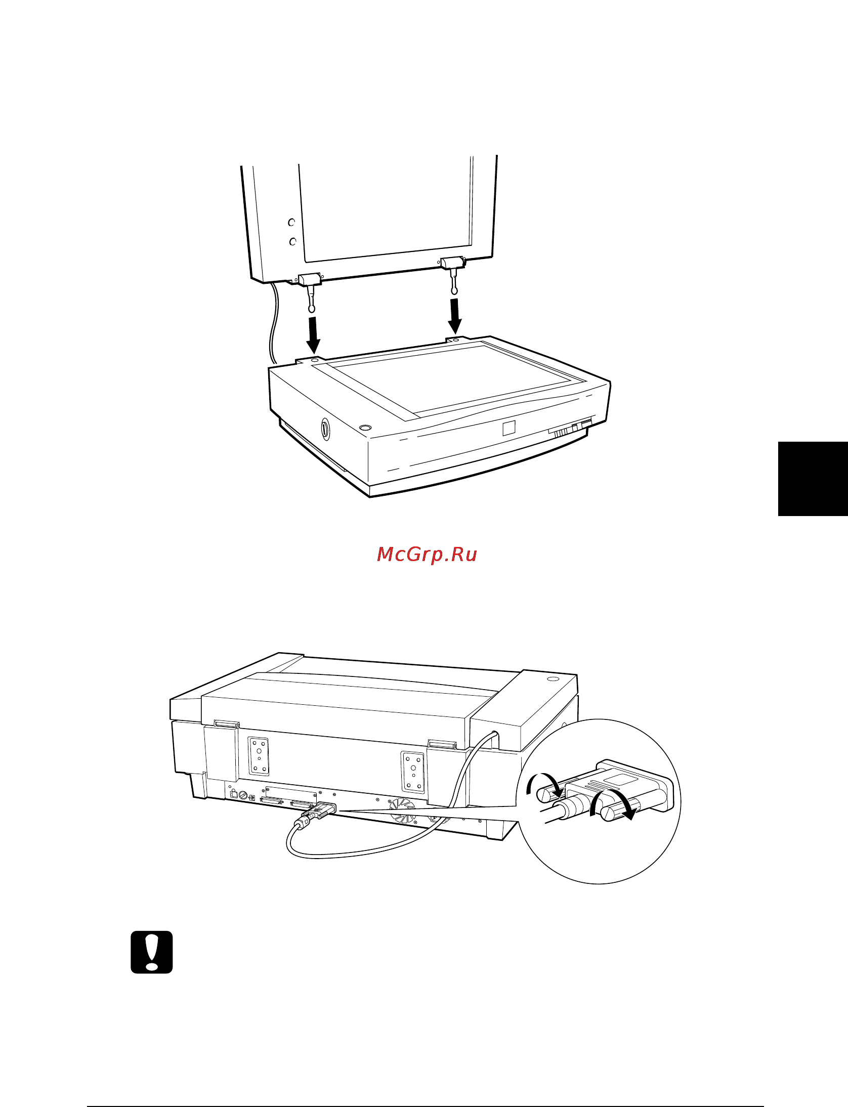 Epson Expression 1640XL Инструкция по эксплуатации онлайн [96/138] 50097