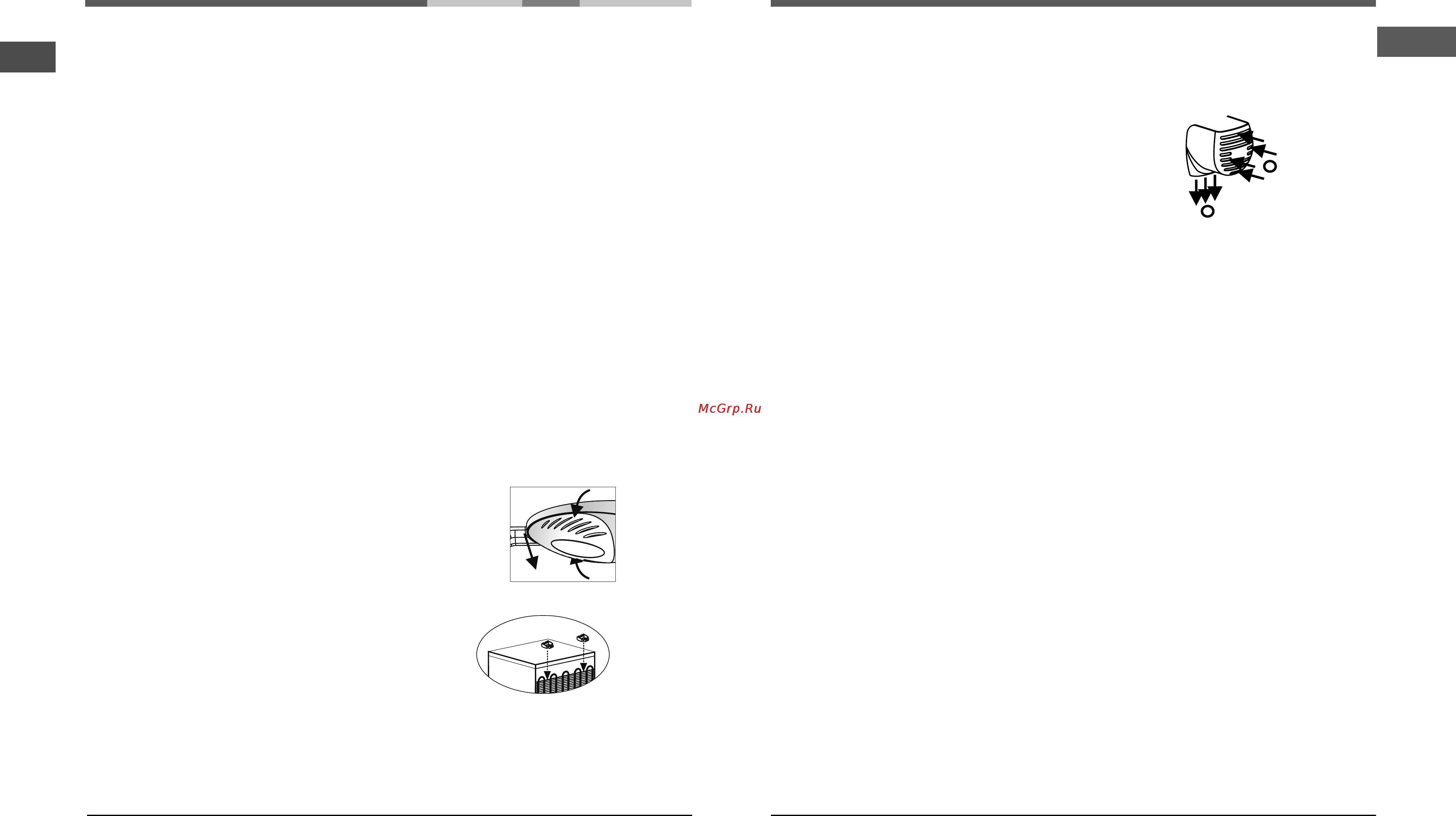 Hotpoint-Ariston HBM 1201.4 V [5/12] Включение и эксплуатация