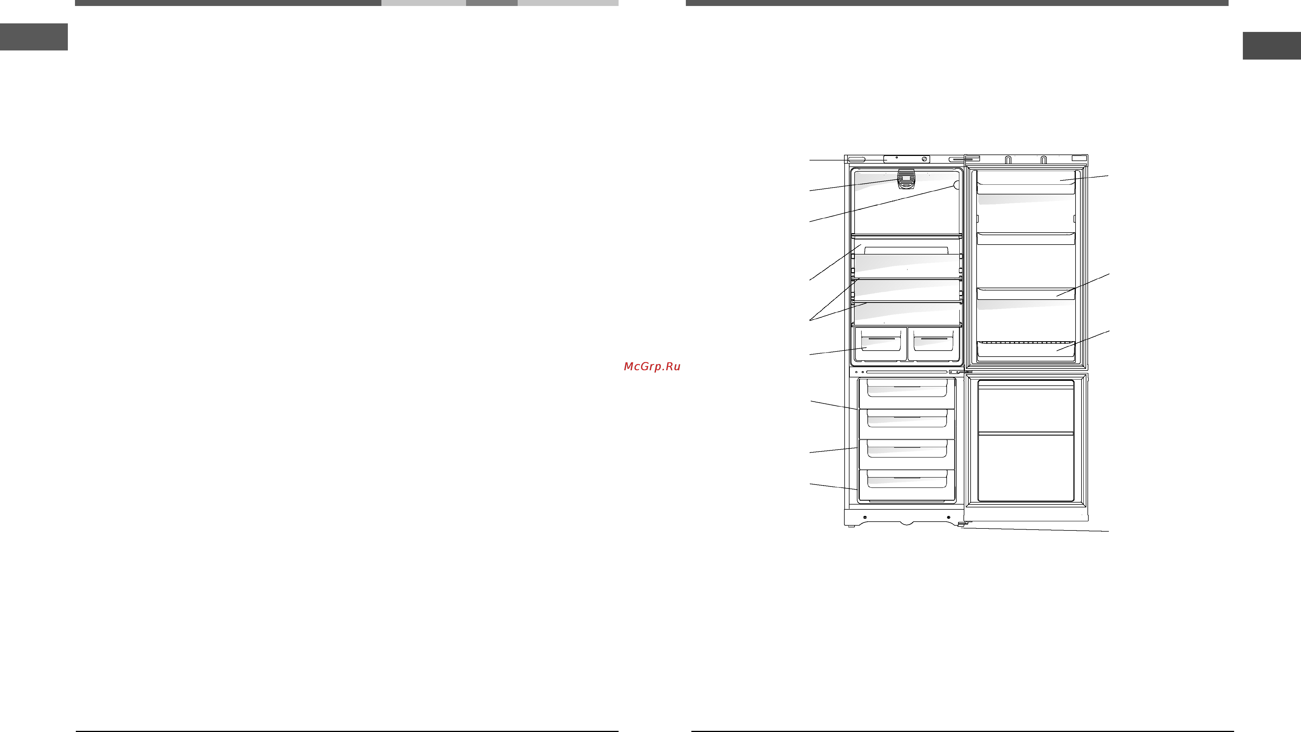 Hotpoint-Ariston HBM 1201.4 V [8/12] Балкон