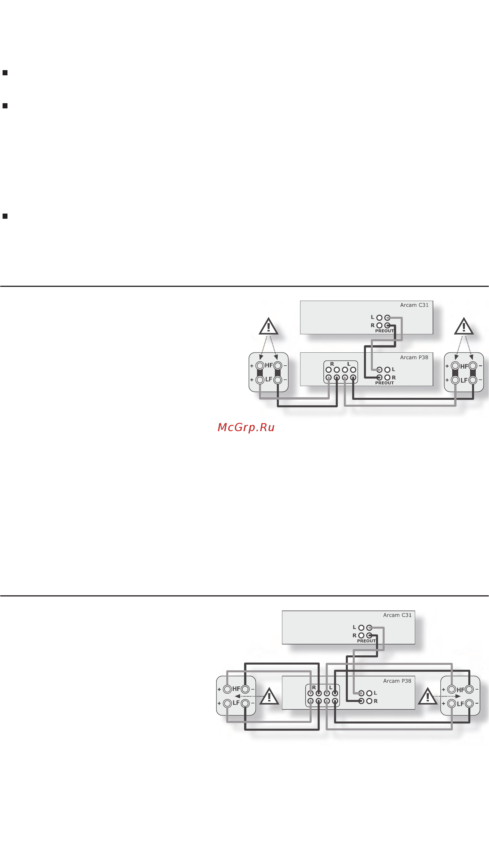 Arcam FMJ C31 [12/17] Подключение акустических систем