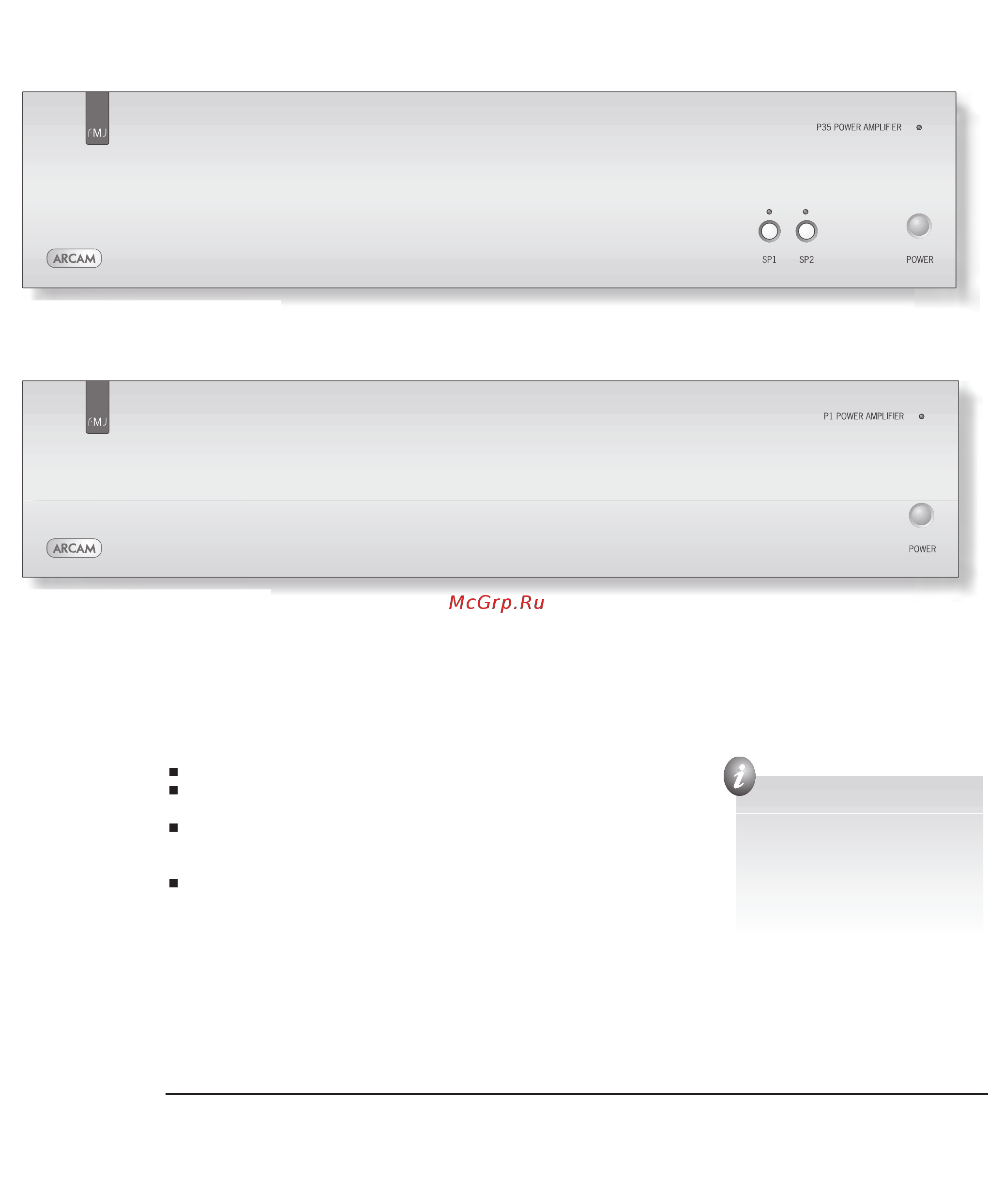 Arcam FMJ C31 [14/17] Использование усилителя мощности