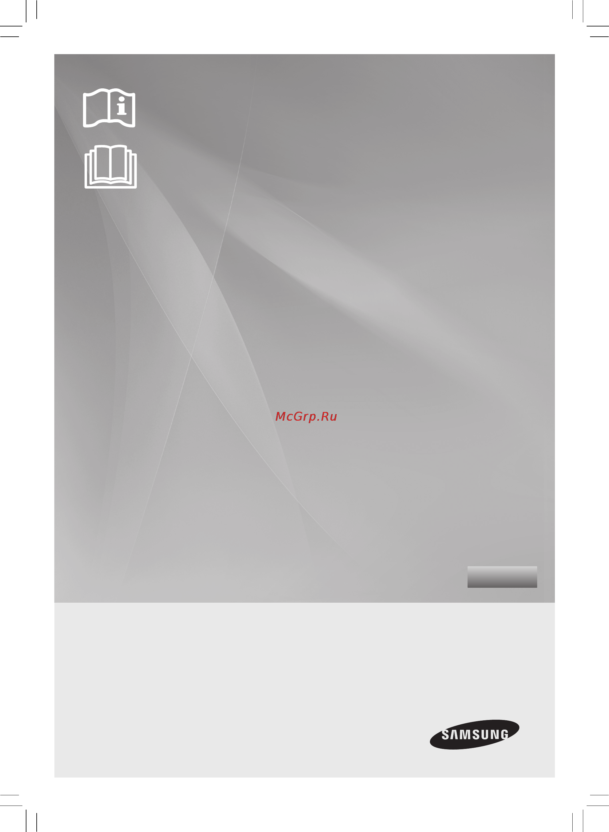 Samsung RR82BEPN1 [37/72] Тоңазытқыш